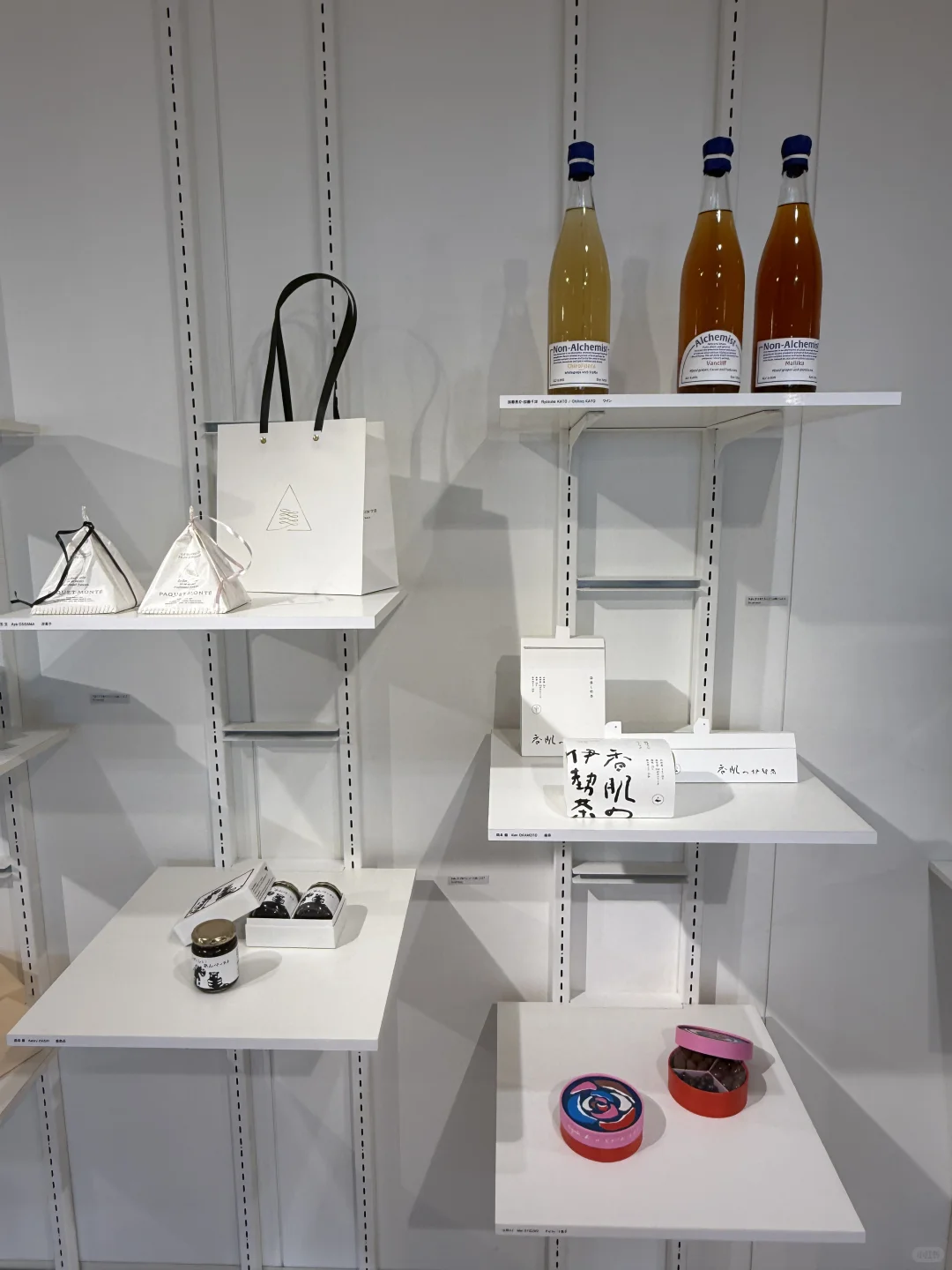 JAGDA｜Graphic Design in Japan 2025