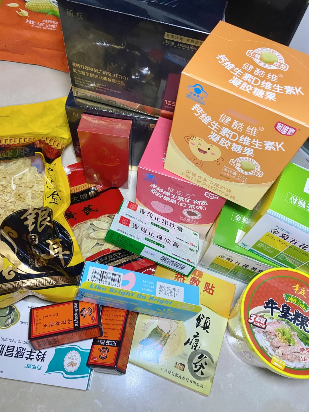 汕头健康展，全家健康好去处❤️