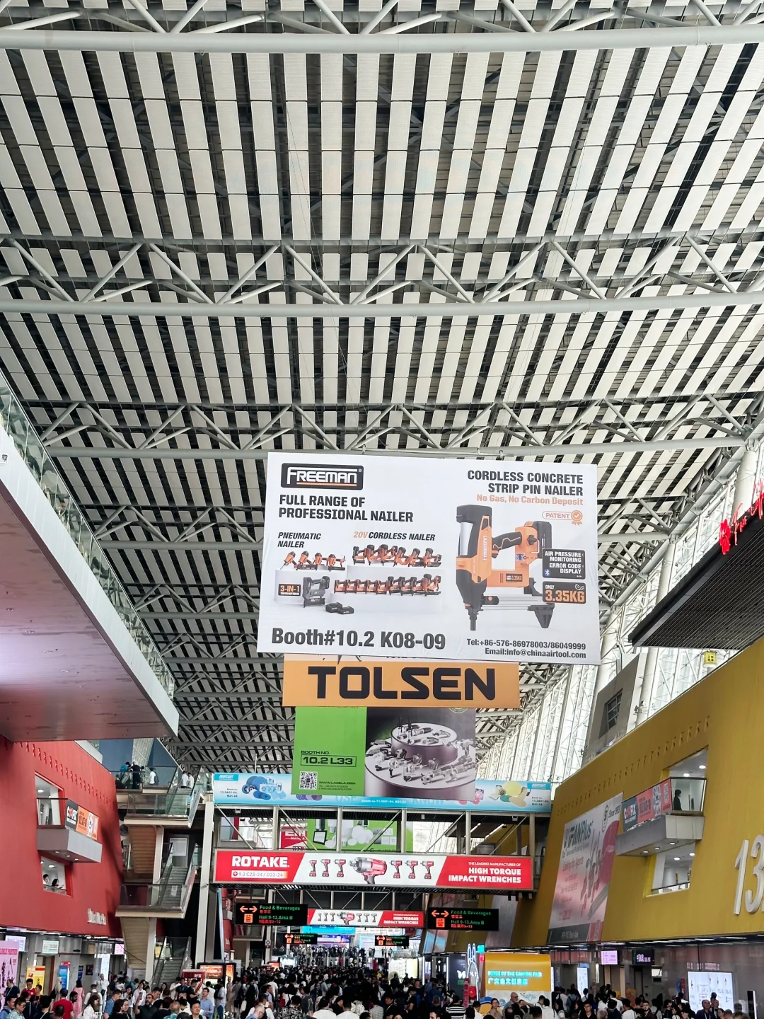 广交会办证入场实战攻略｜亲测有效！