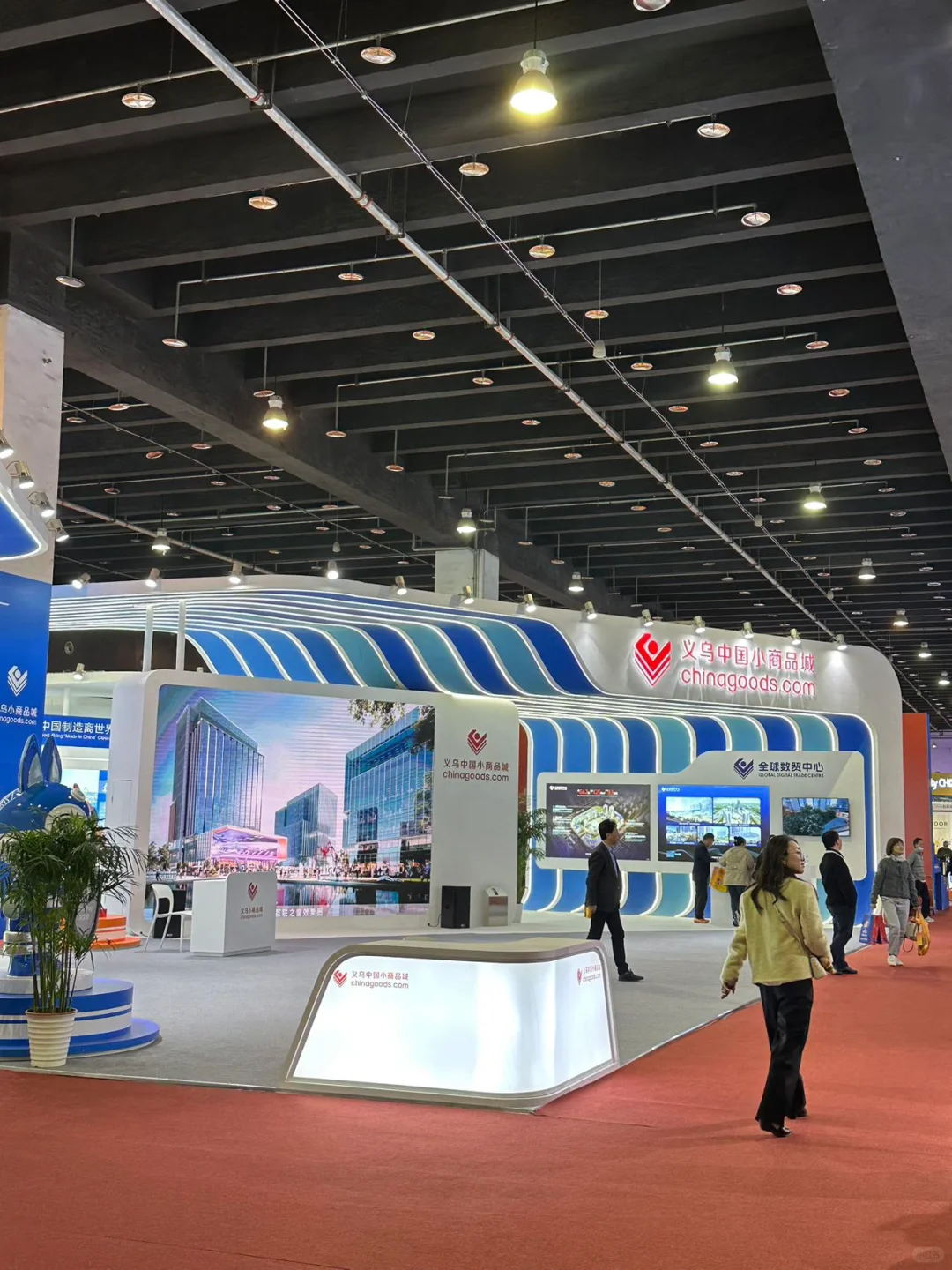 义乌人都接到通知了吗…….??