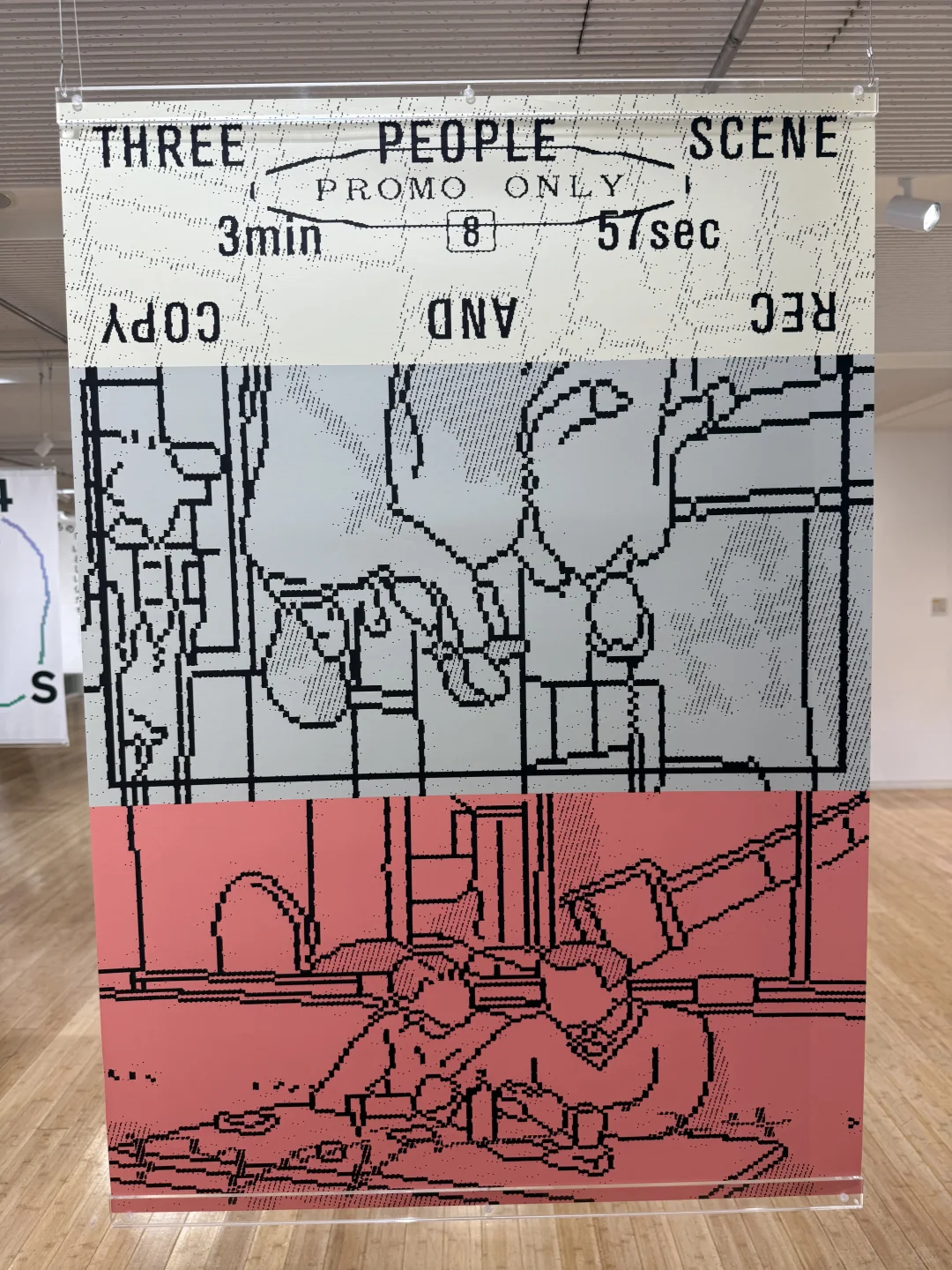 JAGDA｜Graphic Design in Japan 2025