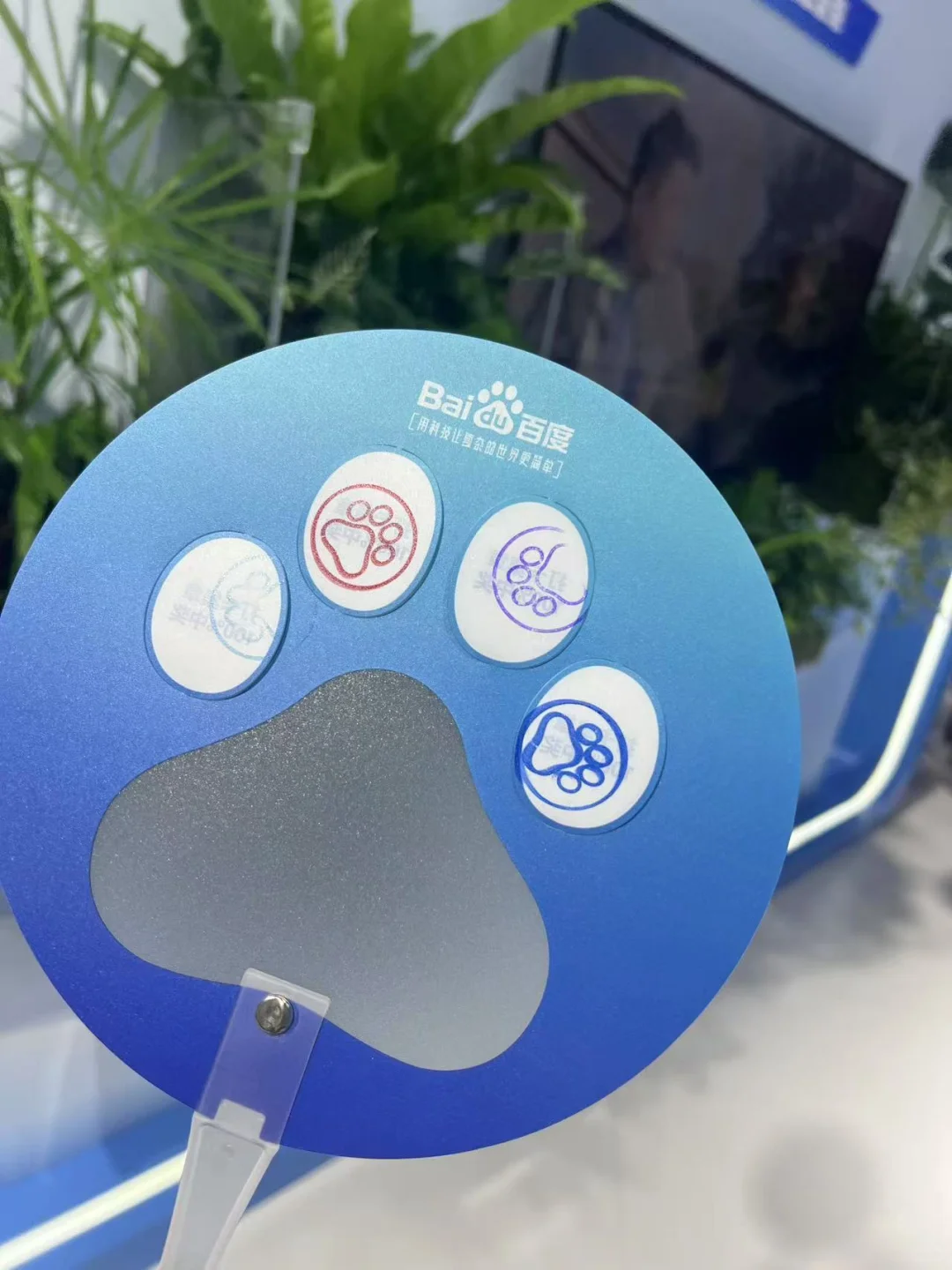 ?2025WAIC已经感受到了行业欣欣向荣