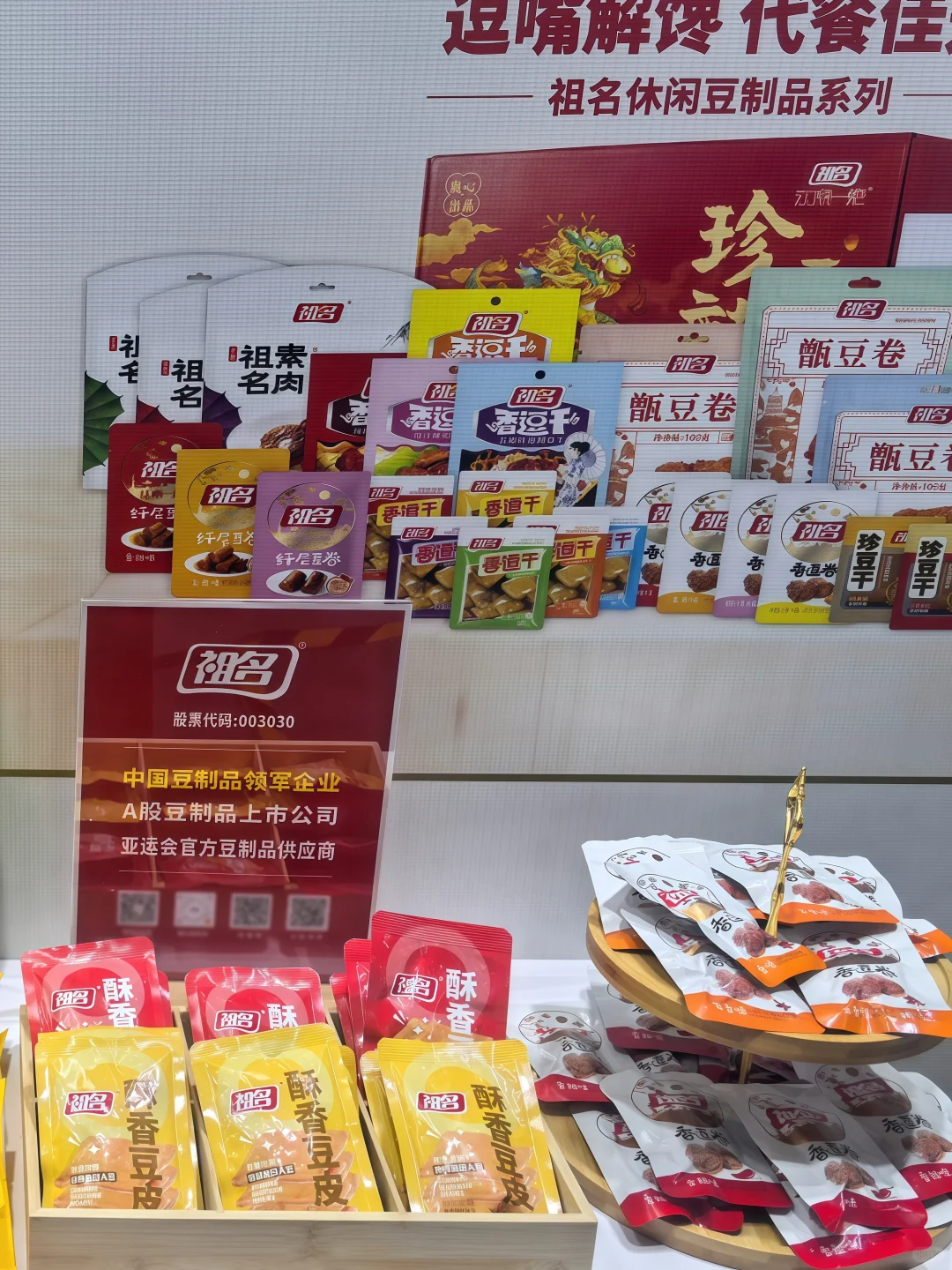 江西南昌，祖名在这里等你们哦?