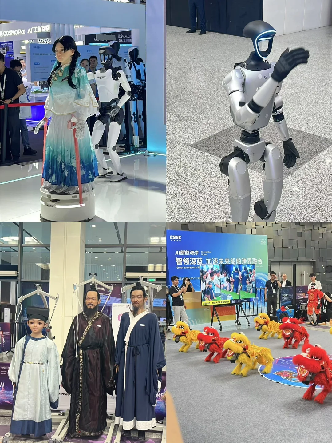 ?2025WAIC已经感受到了行业欣欣向荣