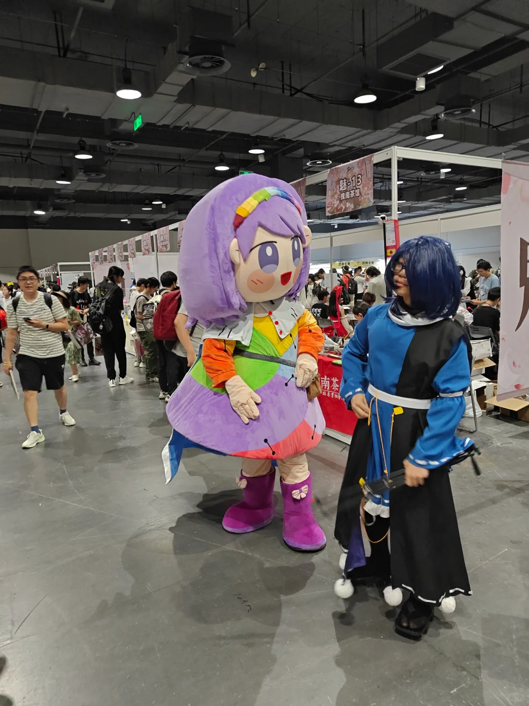 参加上t去喽