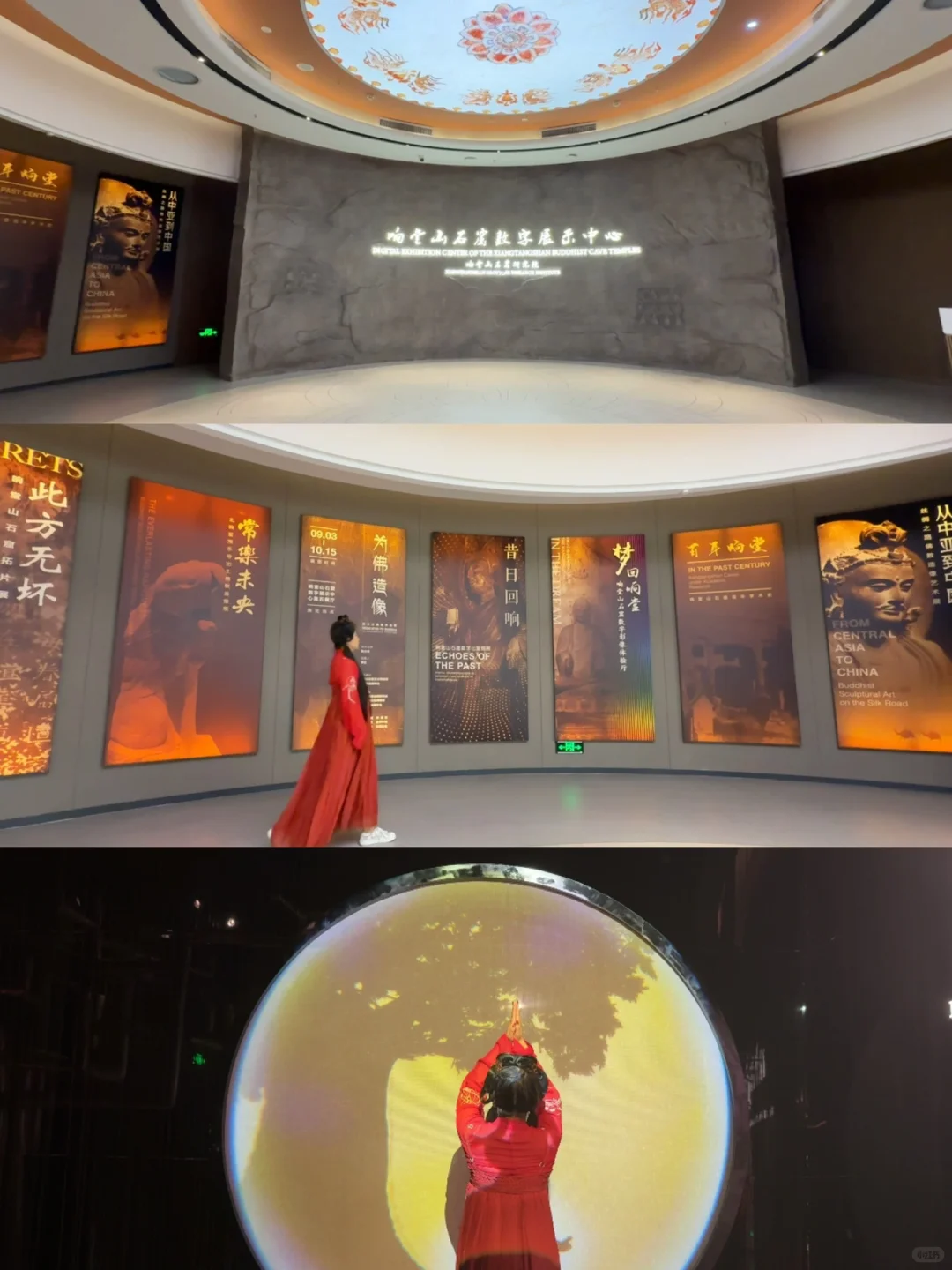 邯郸|我很少用震撼形容一个博物馆