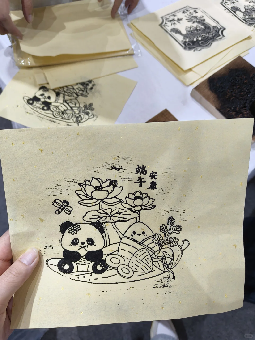 打卡“第二十届中国西部国际博览会”