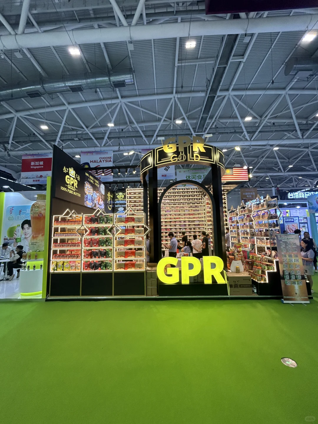 律师日常｜参加全国糖酒商品交易会