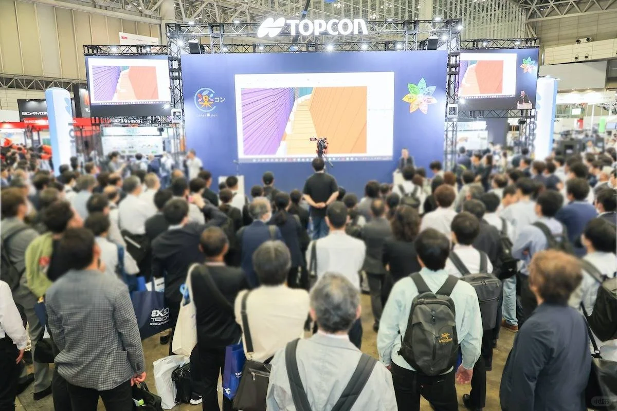 日本国际建筑机械展会2025|CSPI