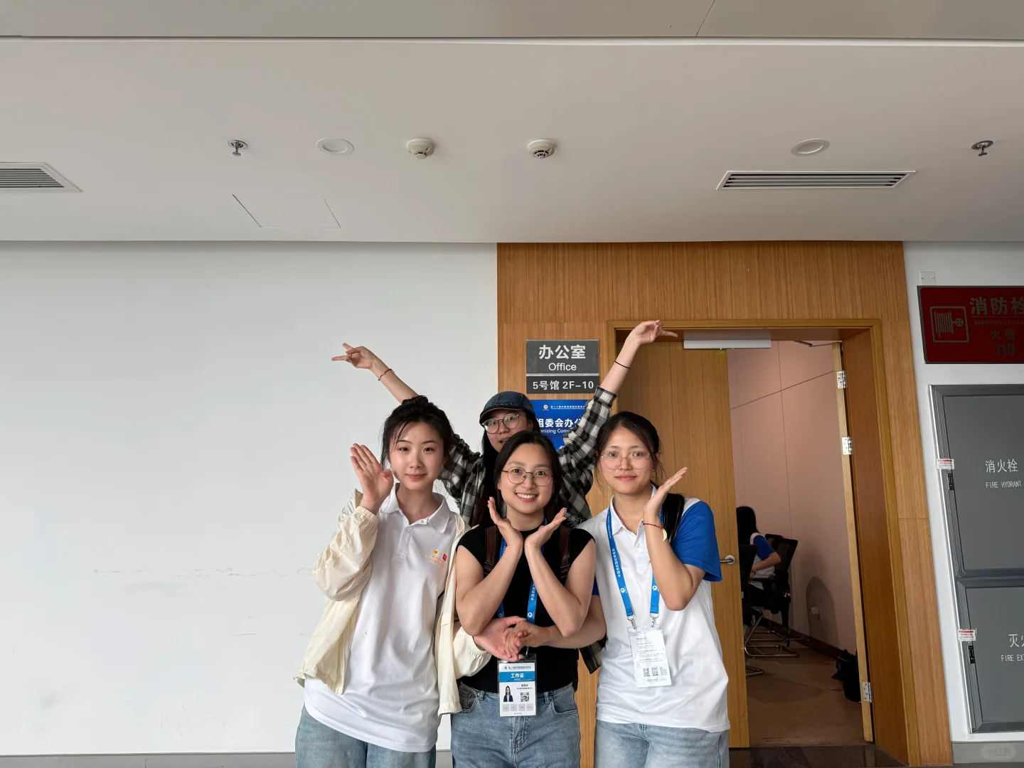 打卡“第二十届中国西部国际博览会”