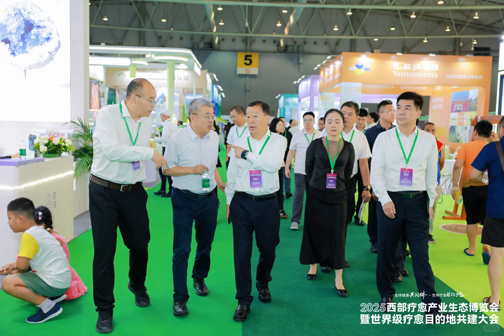 官宣！深圳疗愈产业生态博览会招商正式启动