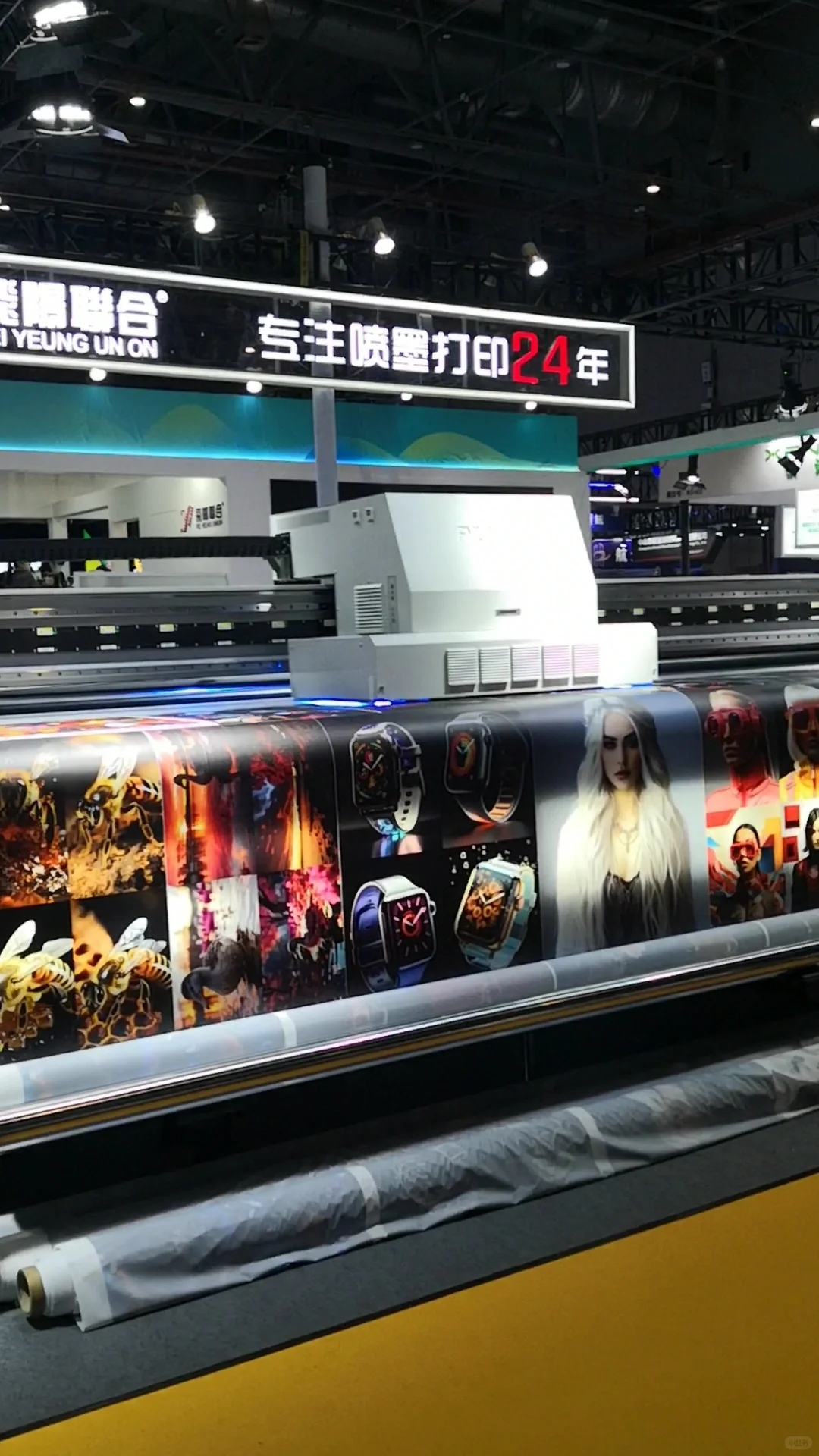 今年的机床展有7个新亮点