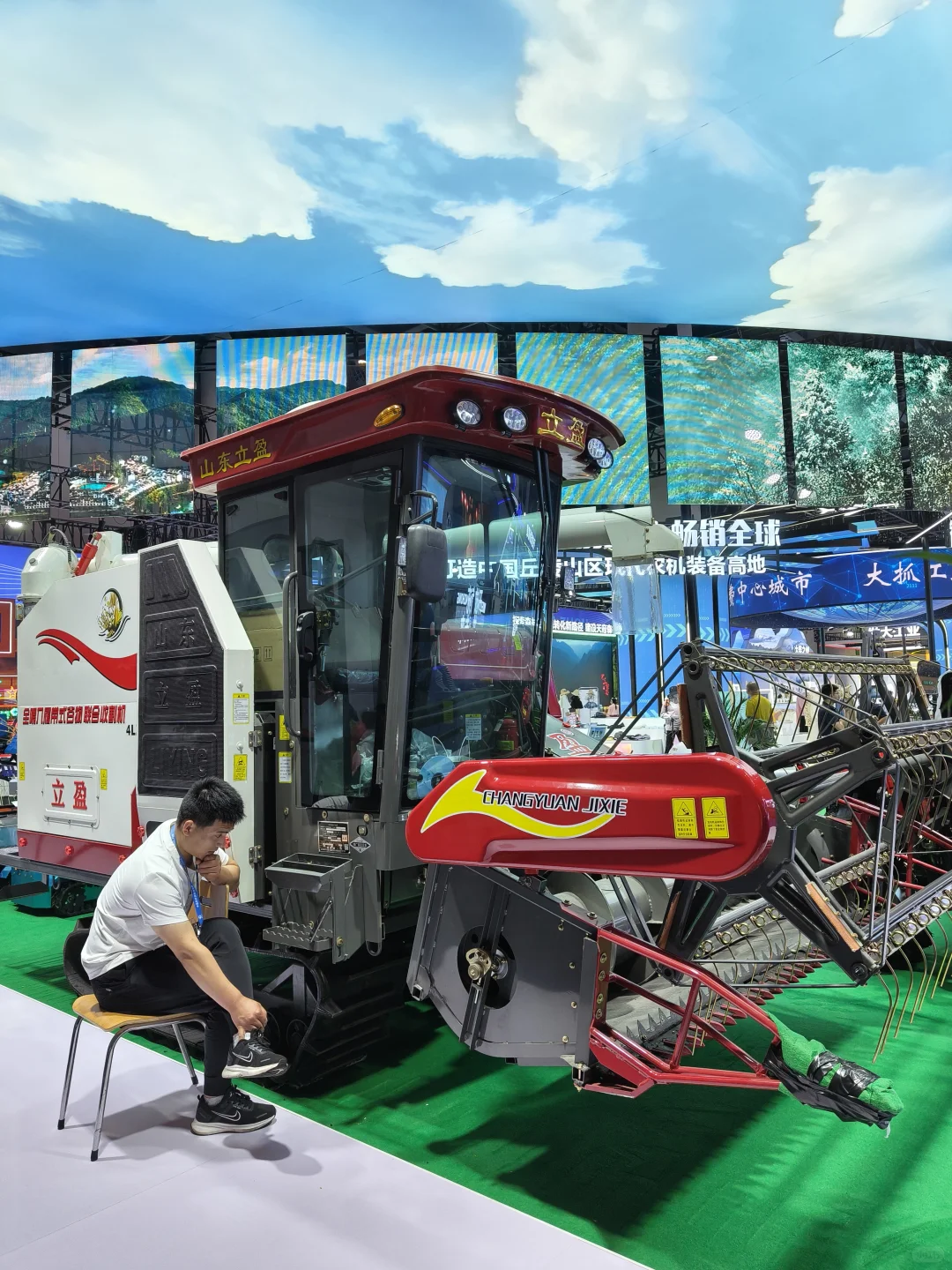 打卡“第二十届中国西部国际博览会”