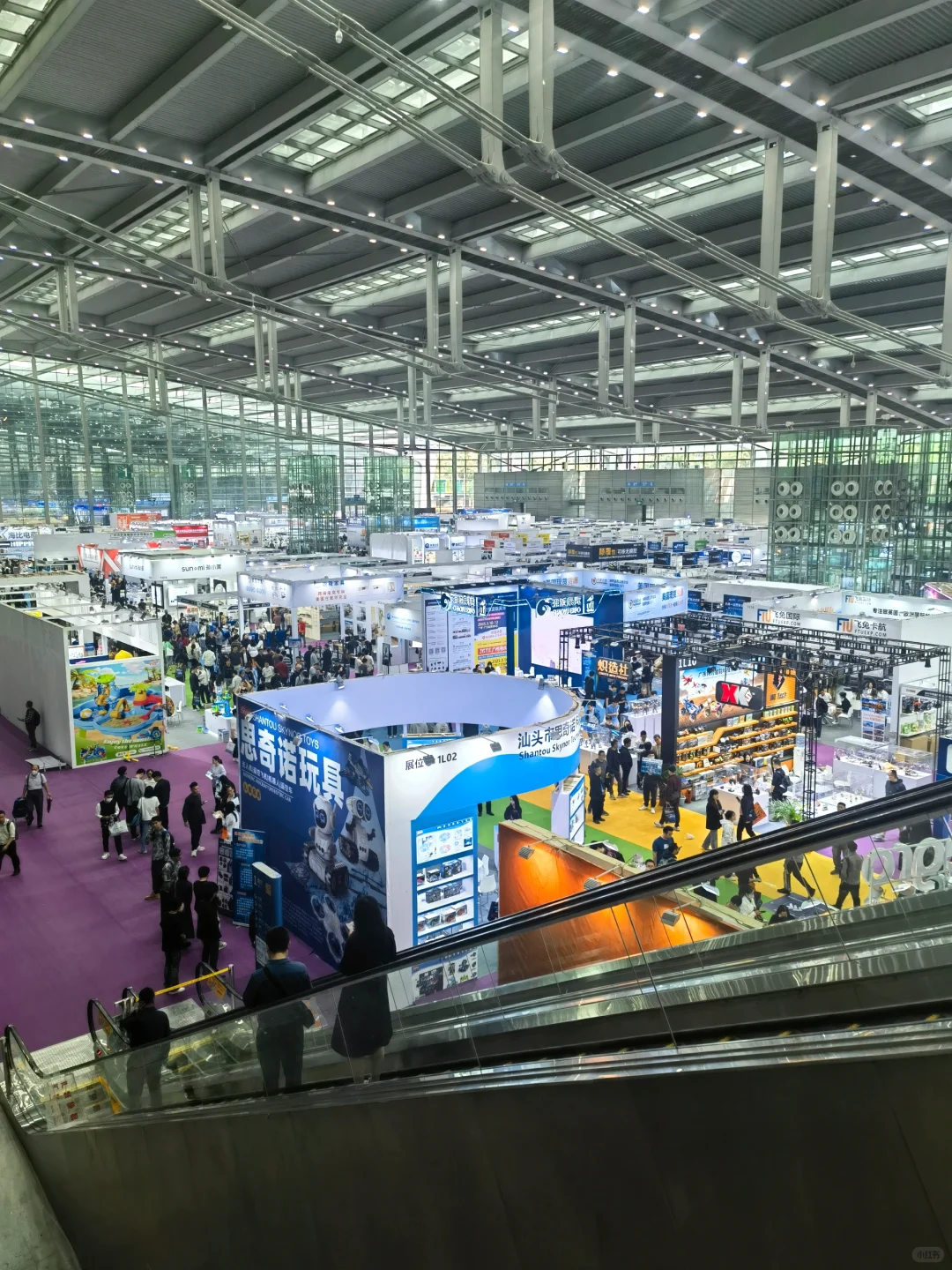 深圳｜跨境电商