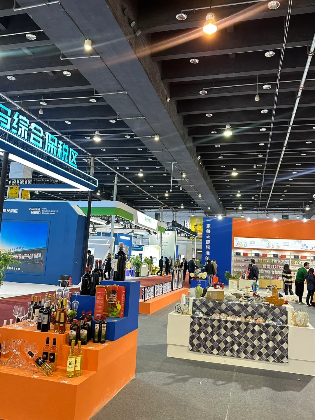 义乌人都接到通知了吗…….??