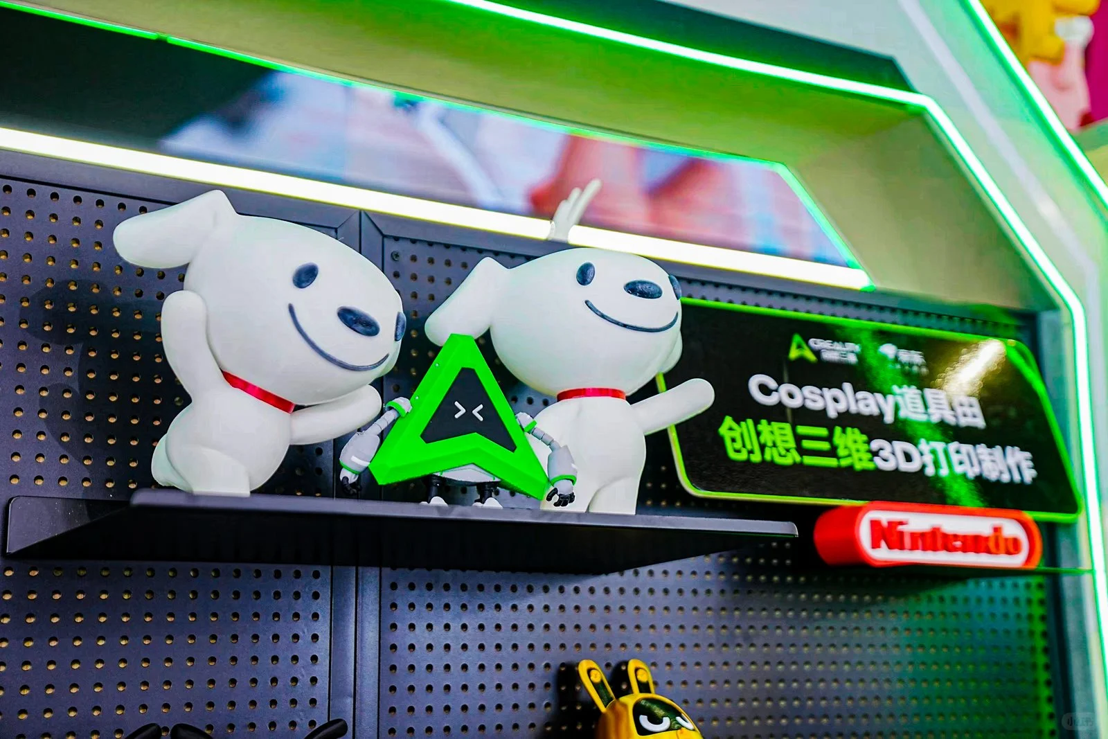 3D打印展会，下次一定要去！