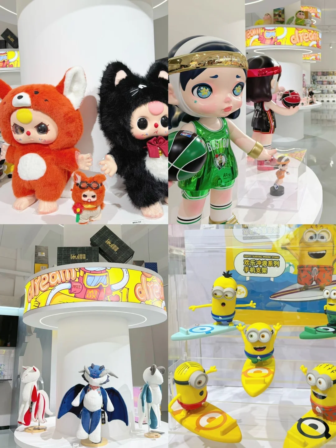 ?在东莞坐潮玩巴士追NPC你试过没……