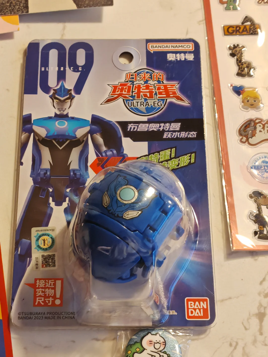 宝宝 会展就是一个巨大的白嫖