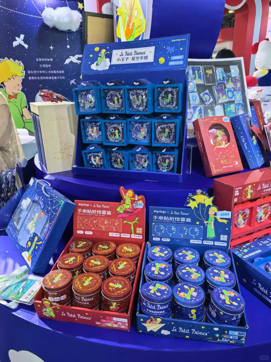 2025上海CSF文具礼品展?懂得都懂…