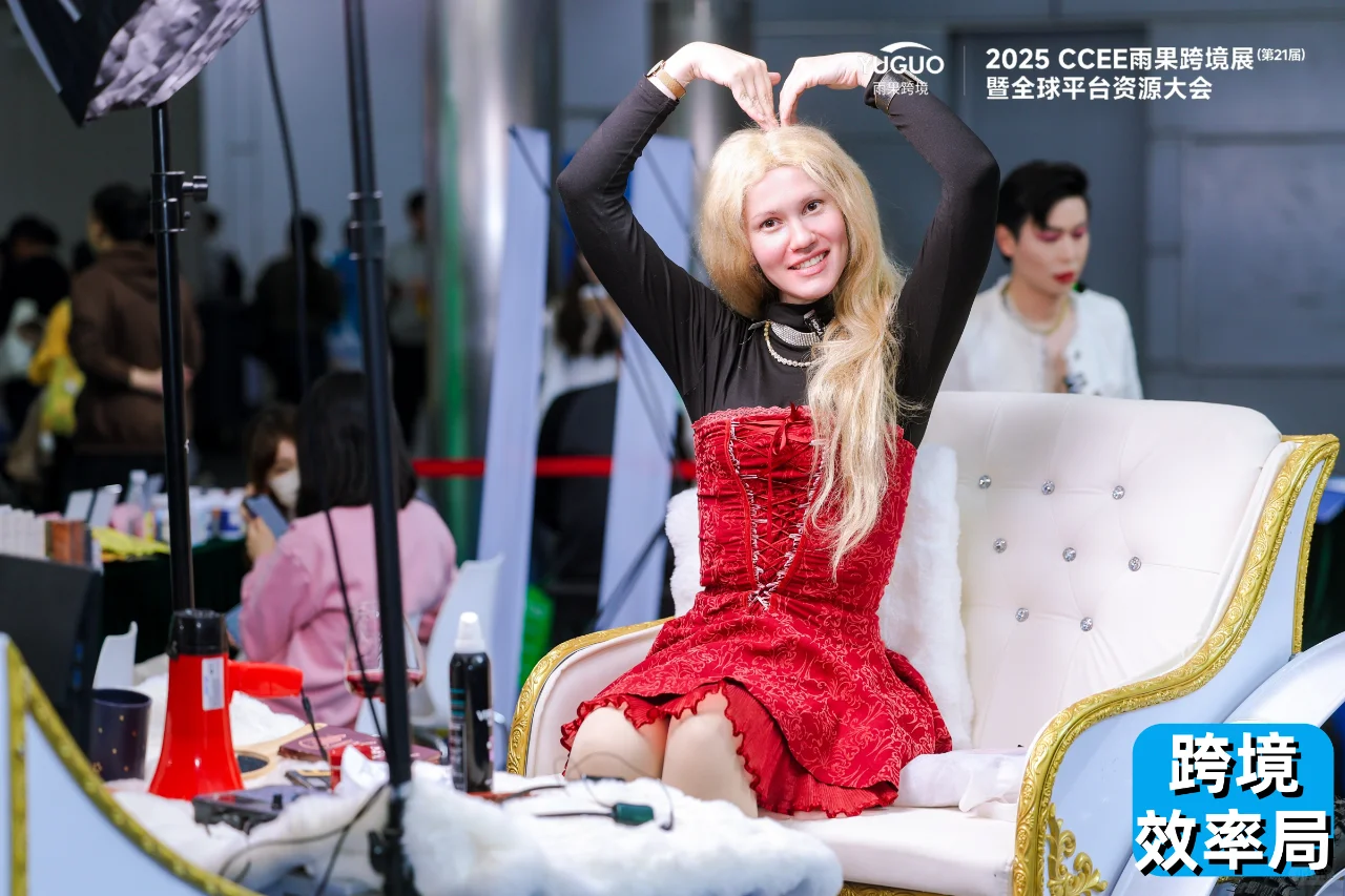 吐血整理！2025CCEE雨果跨境展怎么逛？