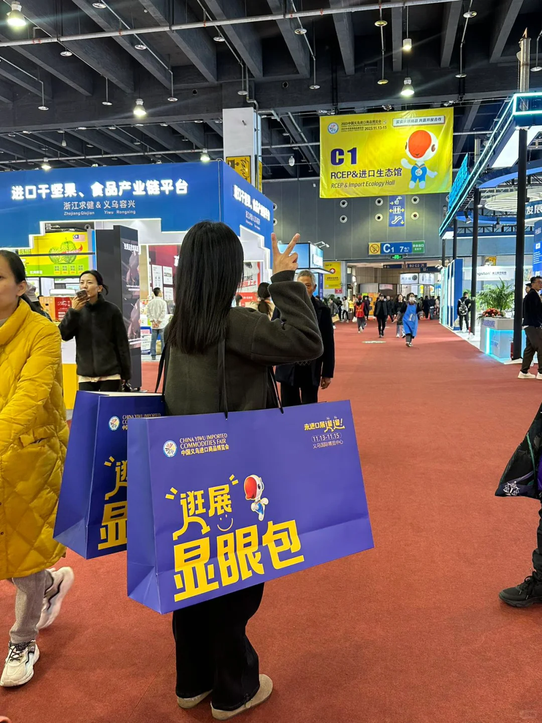 义乌人都接到通知了吗…….??