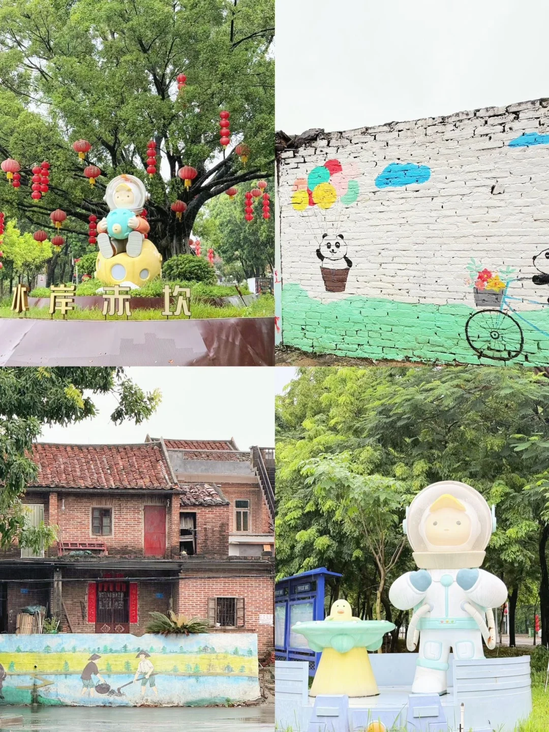 ?在东莞坐潮玩巴士追NPC你试过没……