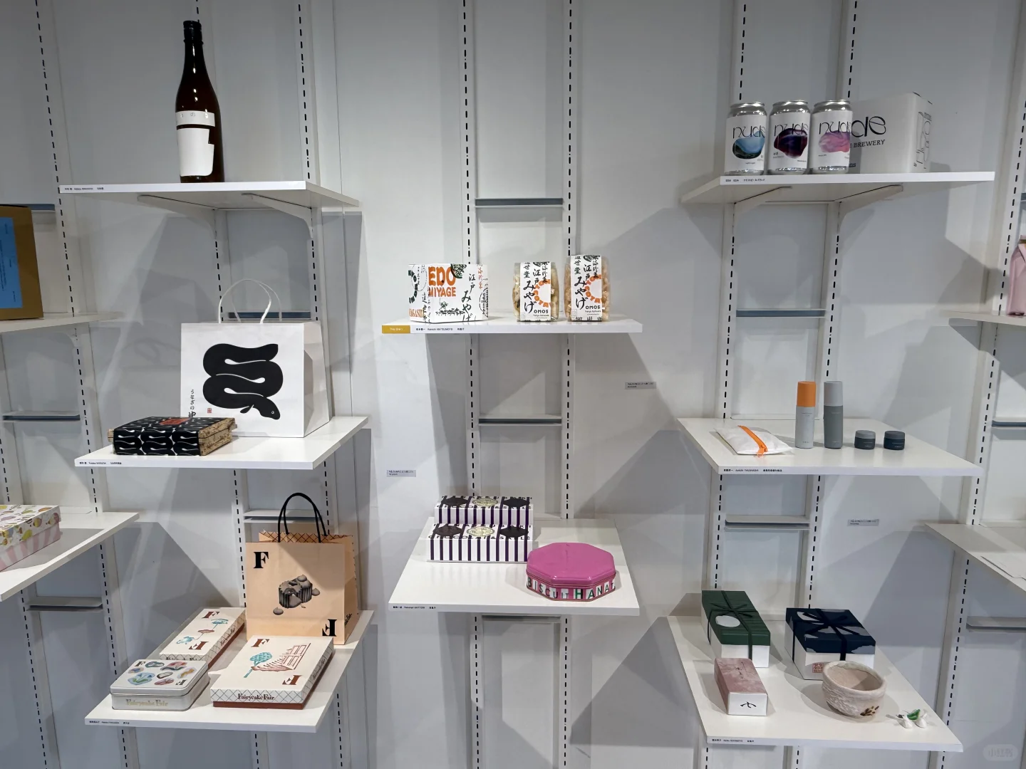 JAGDA｜Graphic Design in Japan 2025