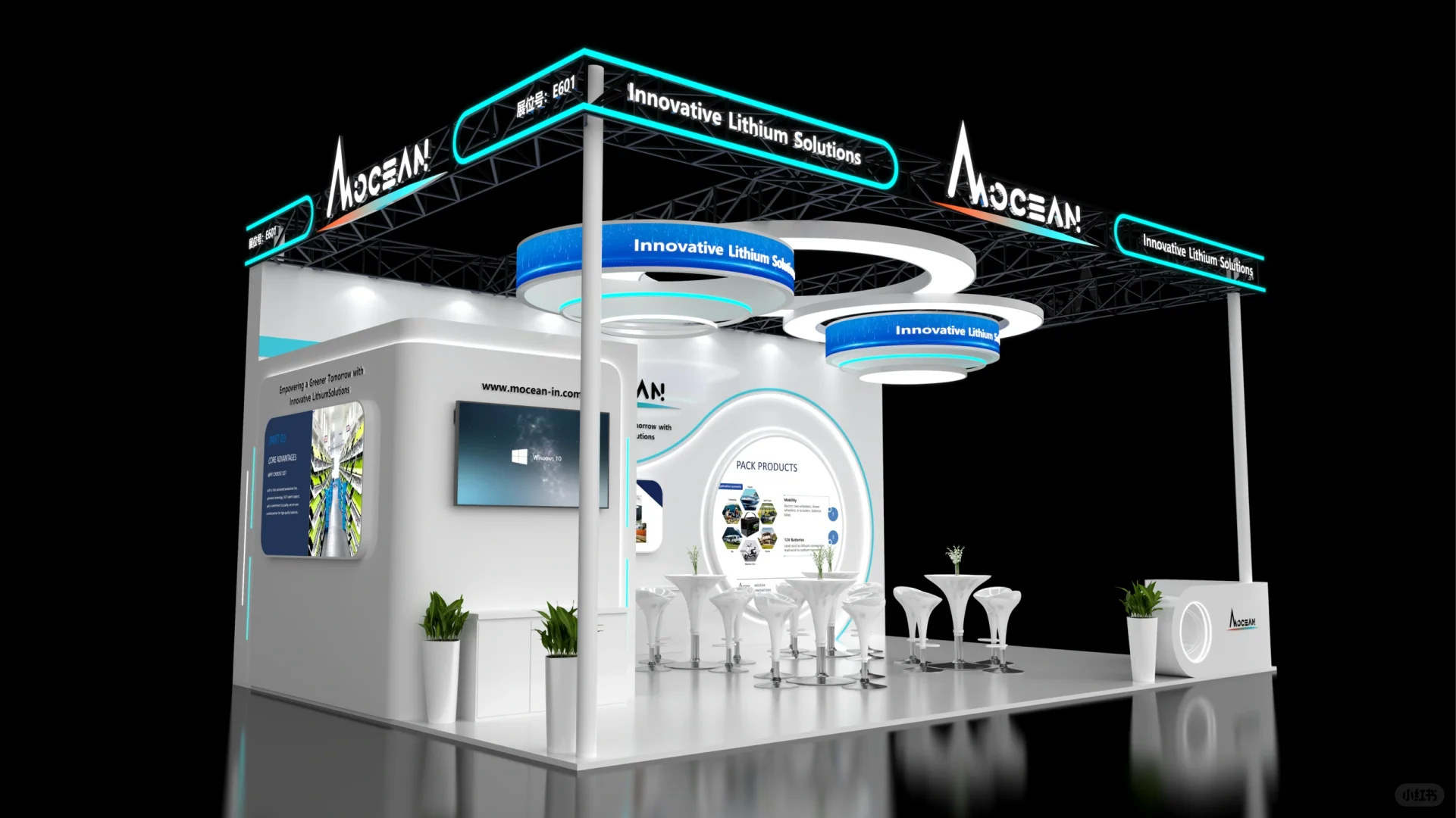 ?展台设计搭建|物博会(深圳)国际物流展?