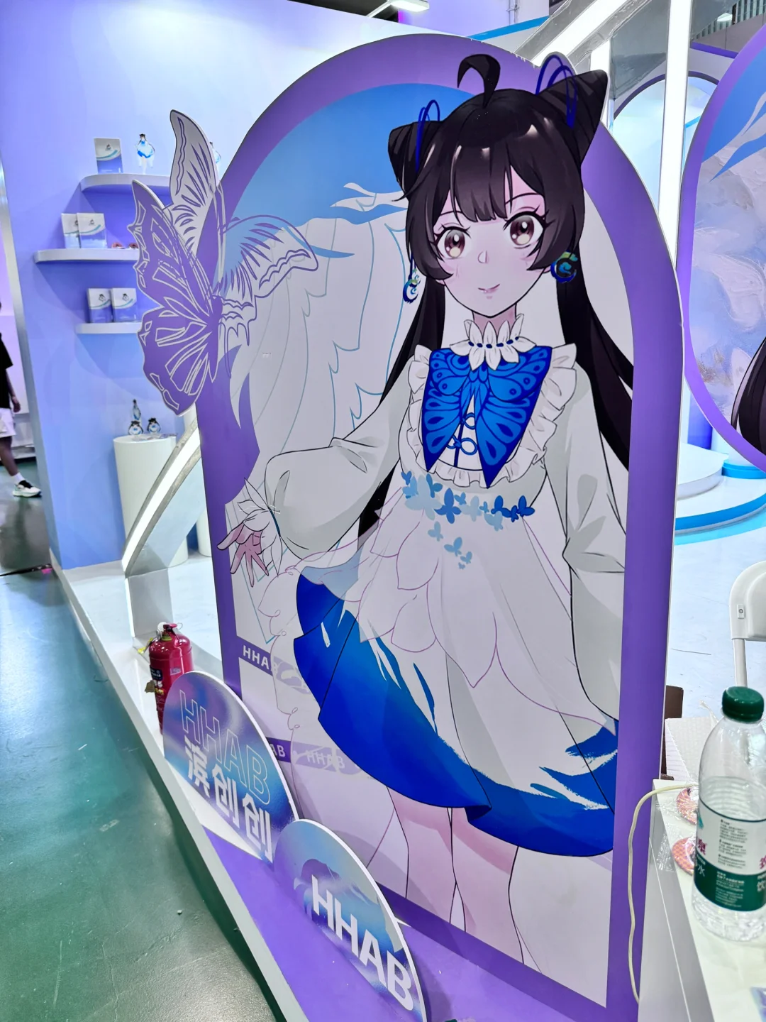 与滨创创一起超次元季节