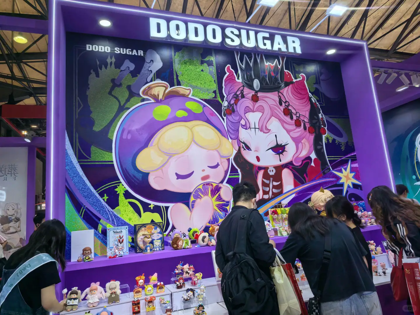 2025上海CSF文具礼品展?懂得都懂…