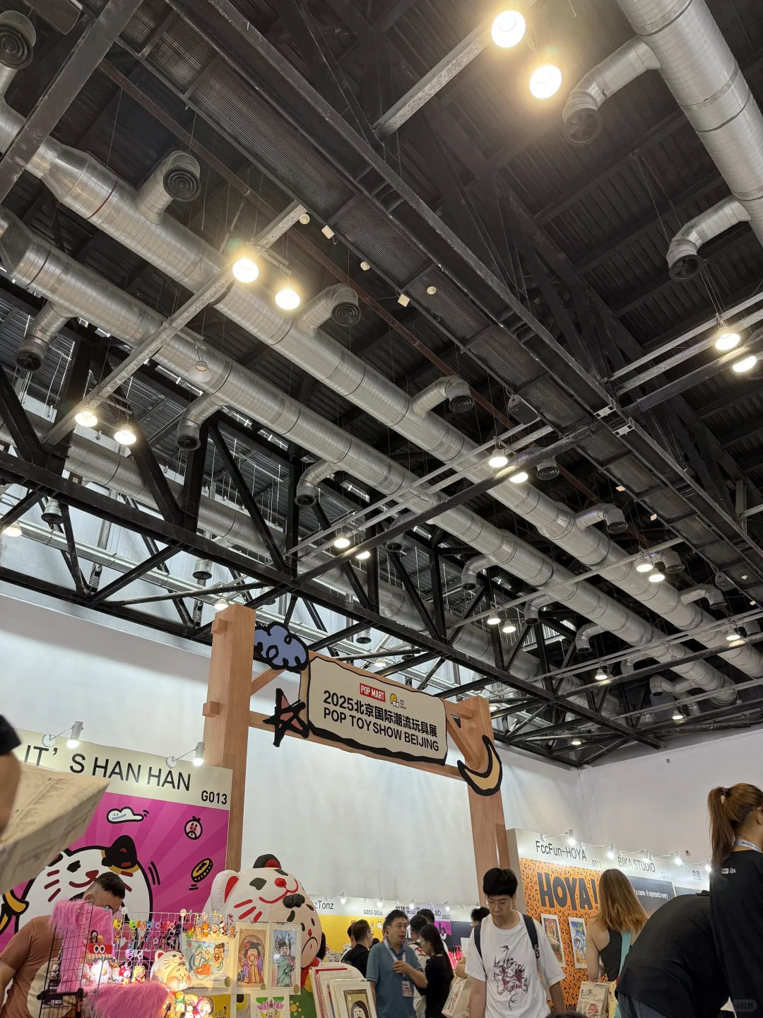 北京pts玩具展欧气票体验无敌差！