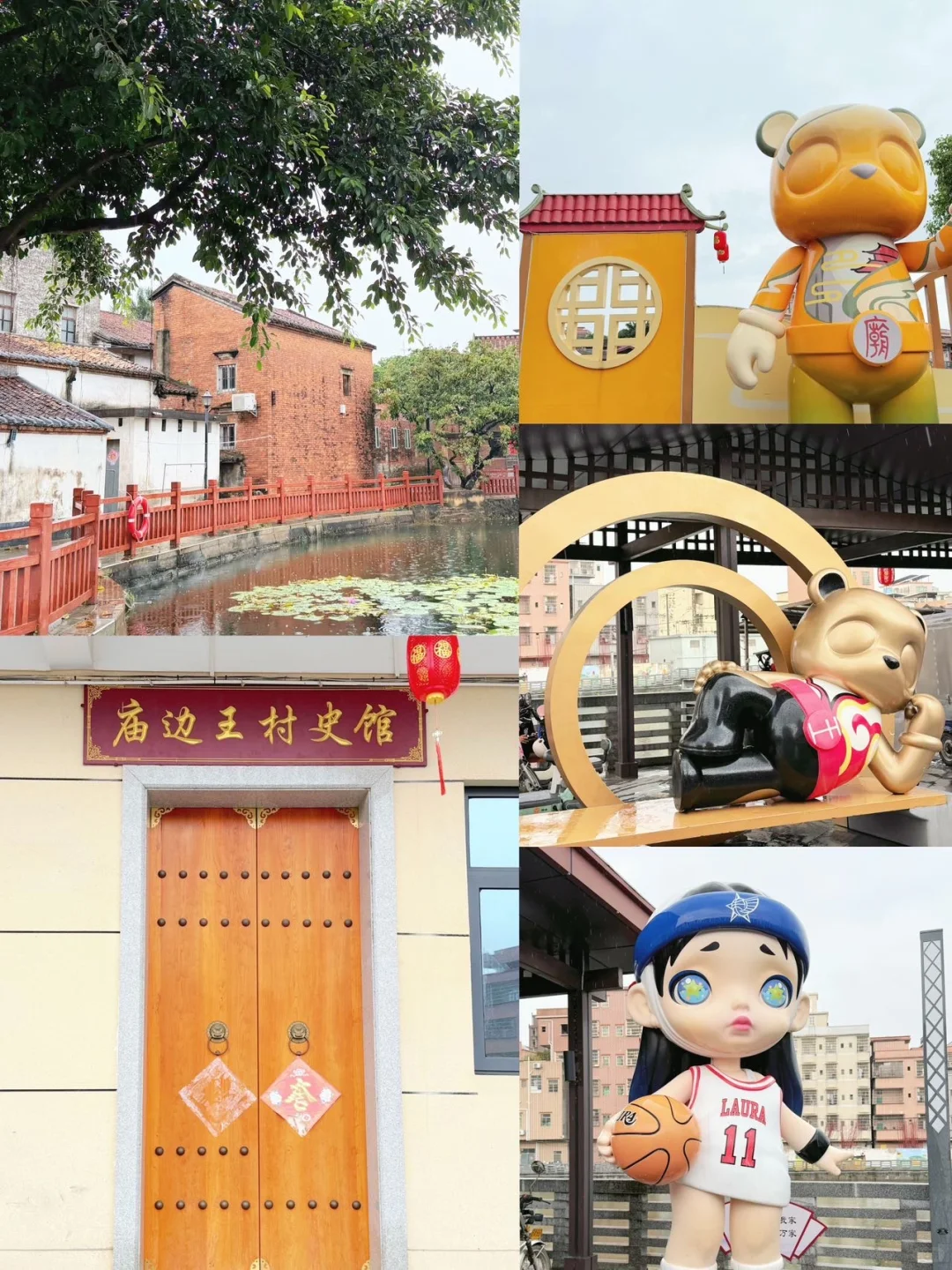 ?在东莞坐潮玩巴士追NPC你试过没……