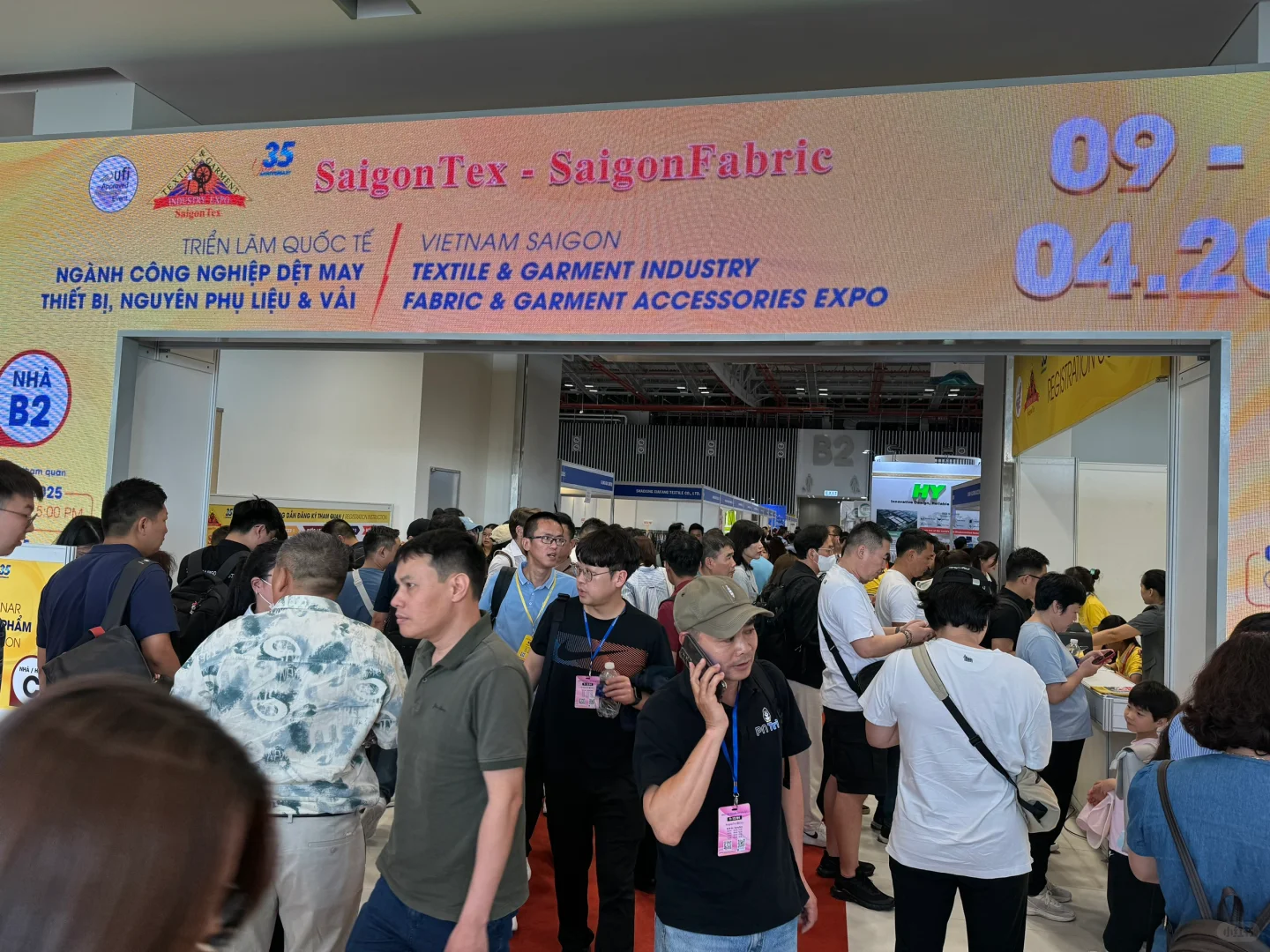 2026年越南国际纺织及制衣工业展SAIGON