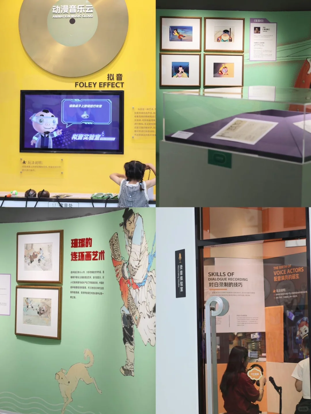 ?在东莞坐潮玩巴士追NPC你试过没……