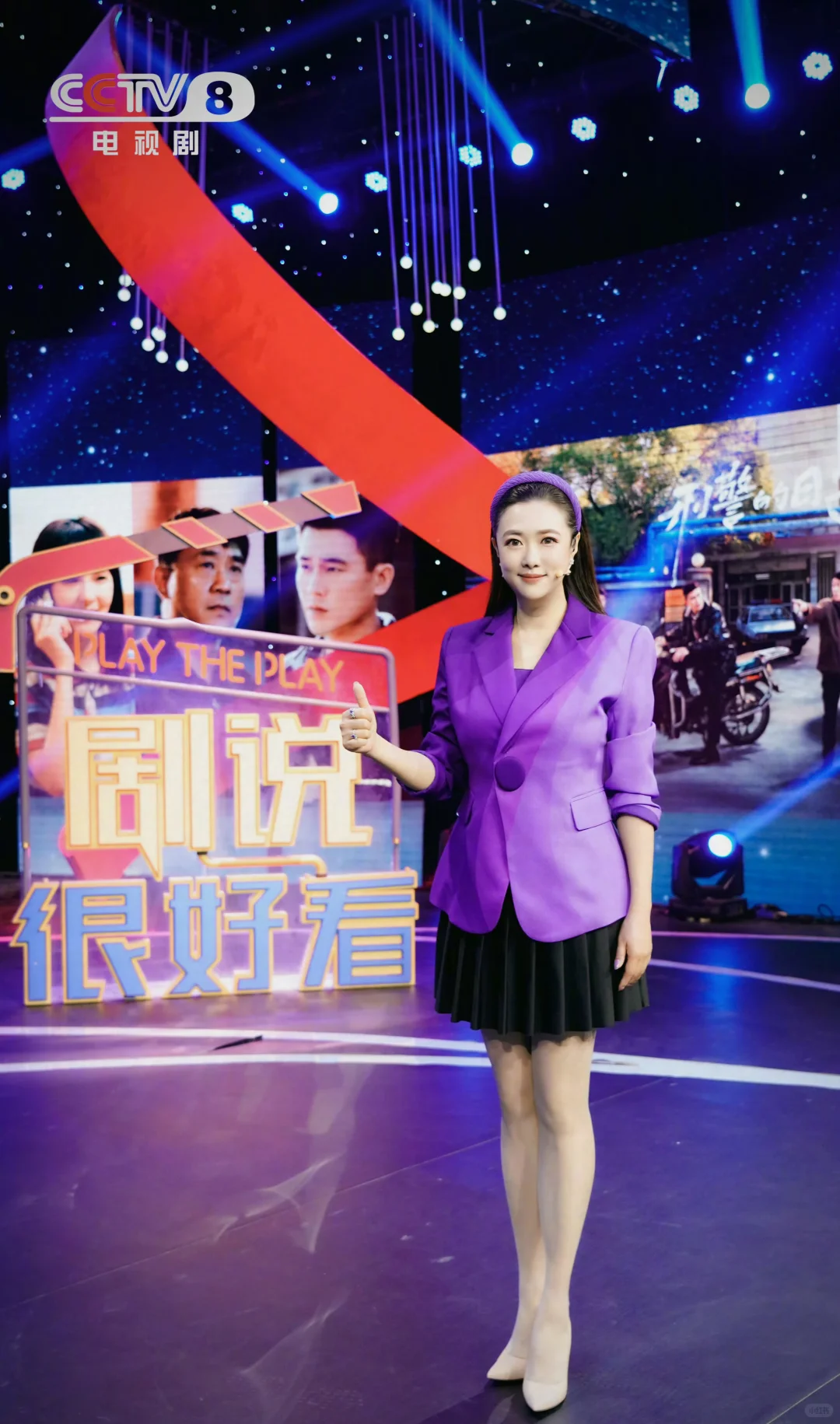 央妈顶级熟女