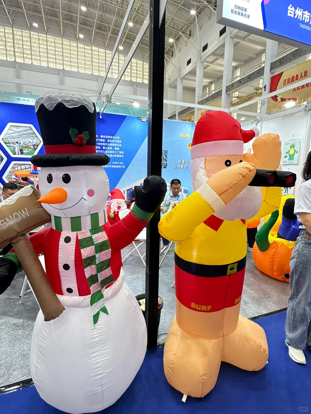 香港投行转战跨境电商-Day2小白?勇闯义乌