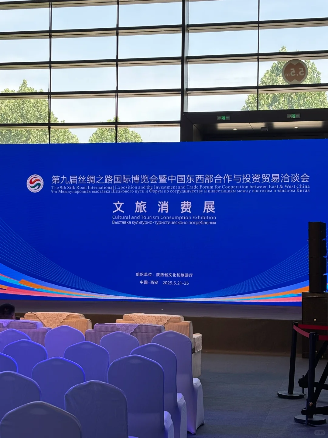 明天有无去丝博会的友友吗？