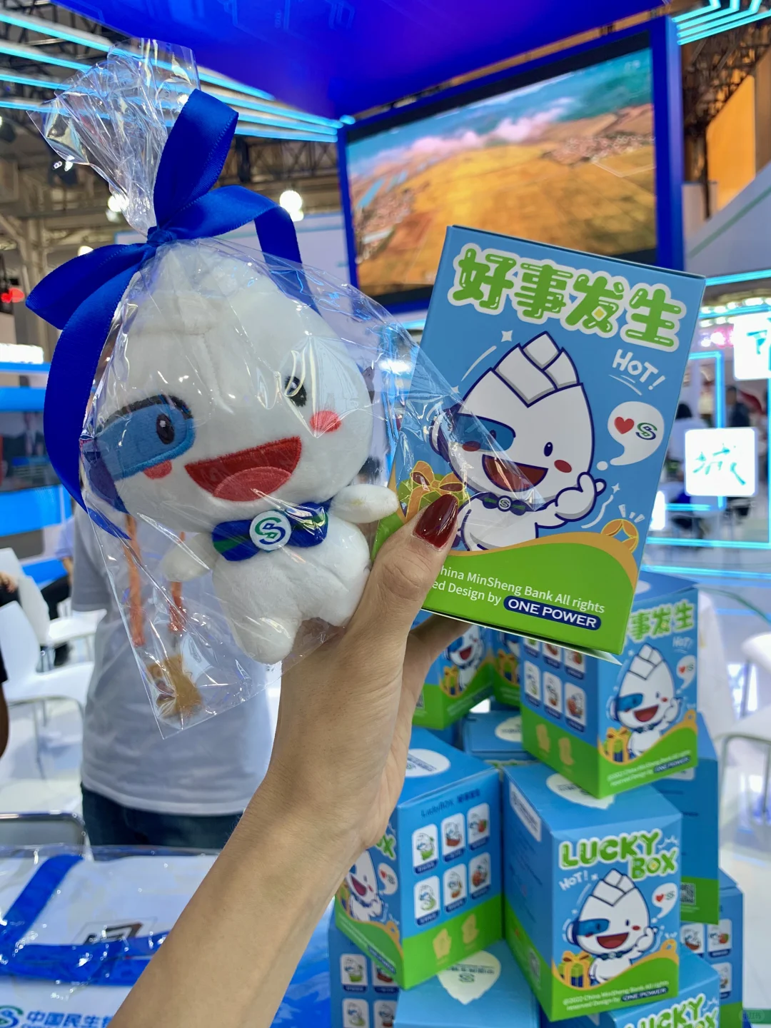 9.12首钢园·服贸会??‍♀️游玩攻略详解！