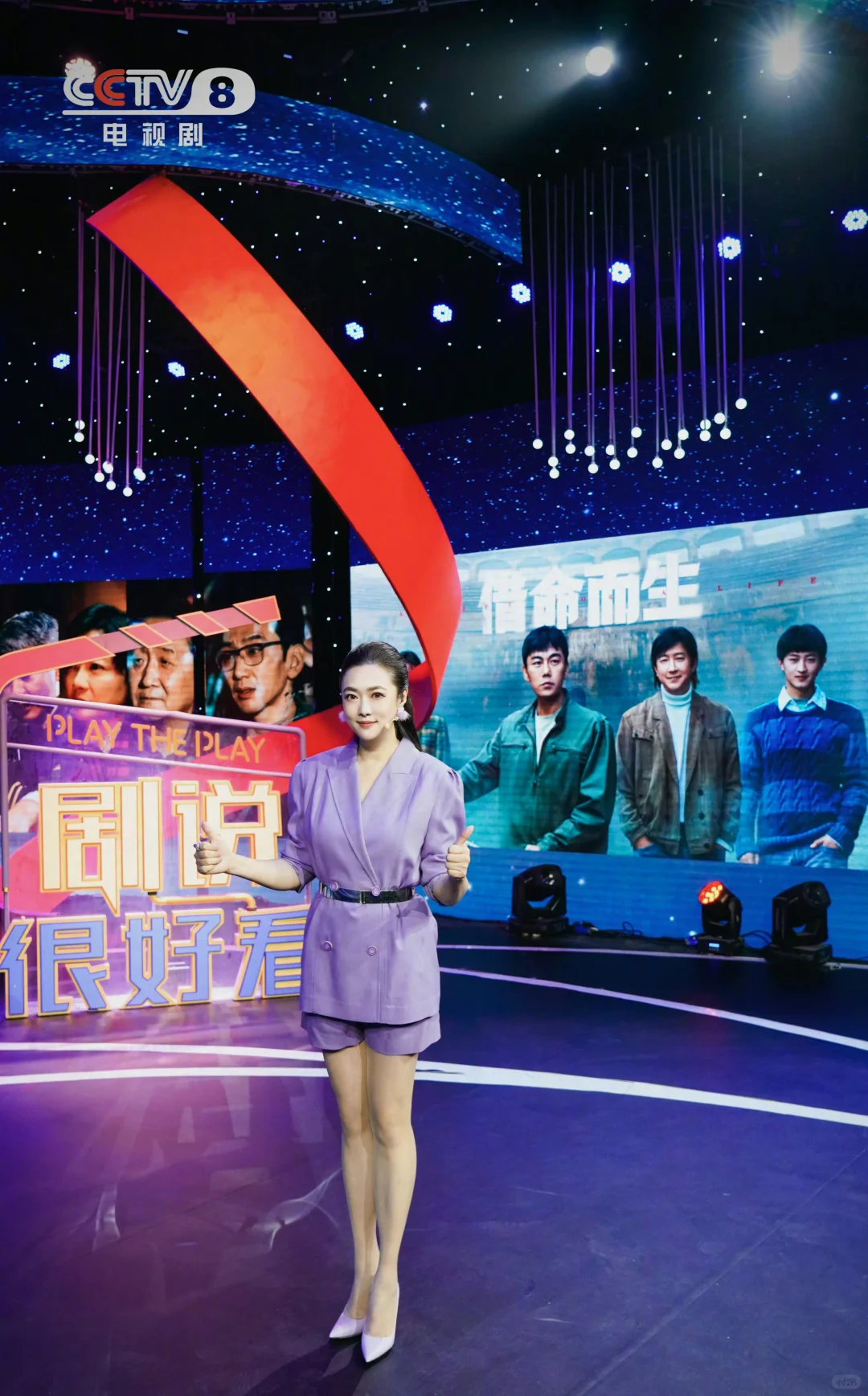 央妈顶级熟女