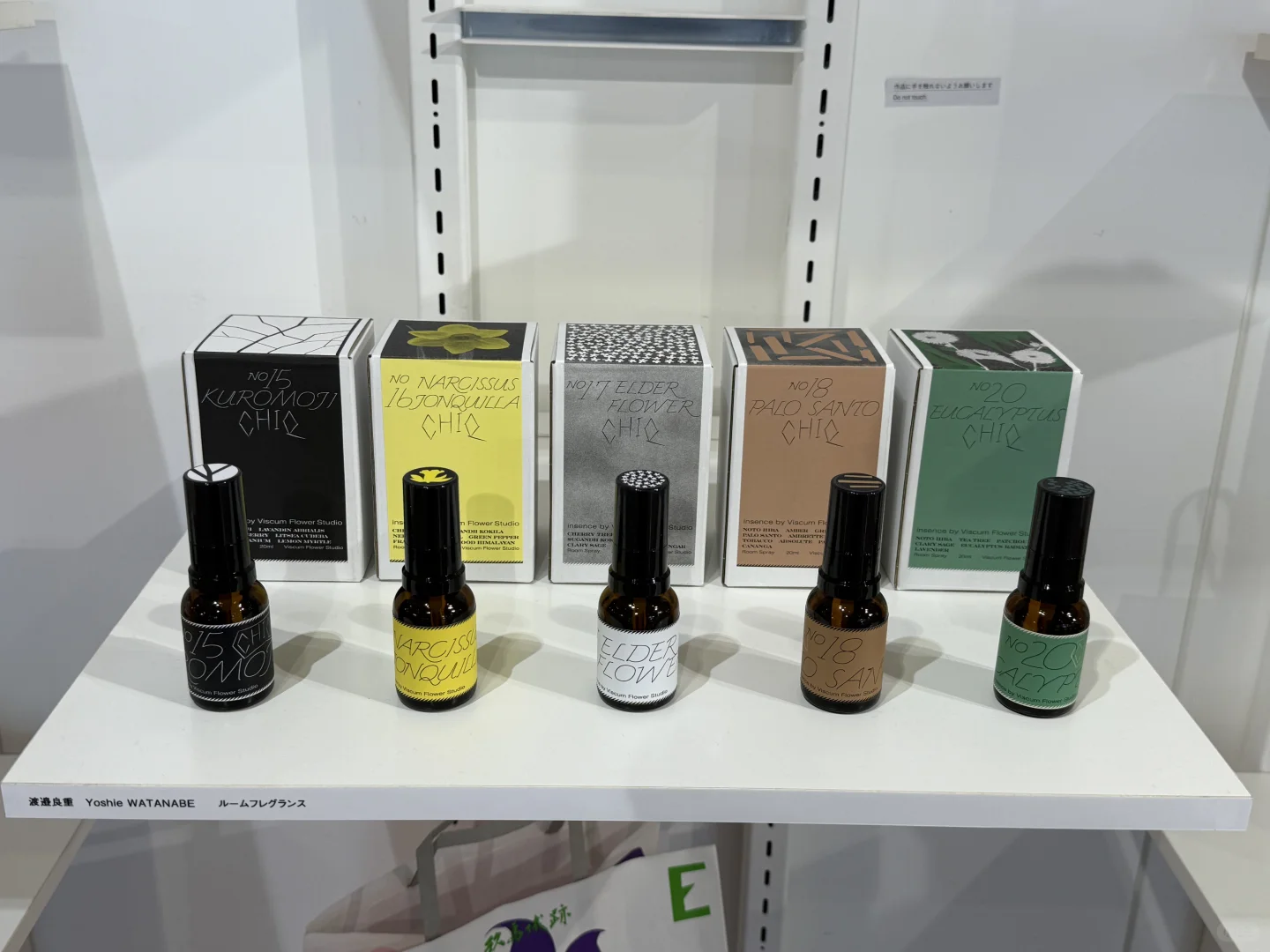 JAGDA｜Graphic Design in Japan 2025