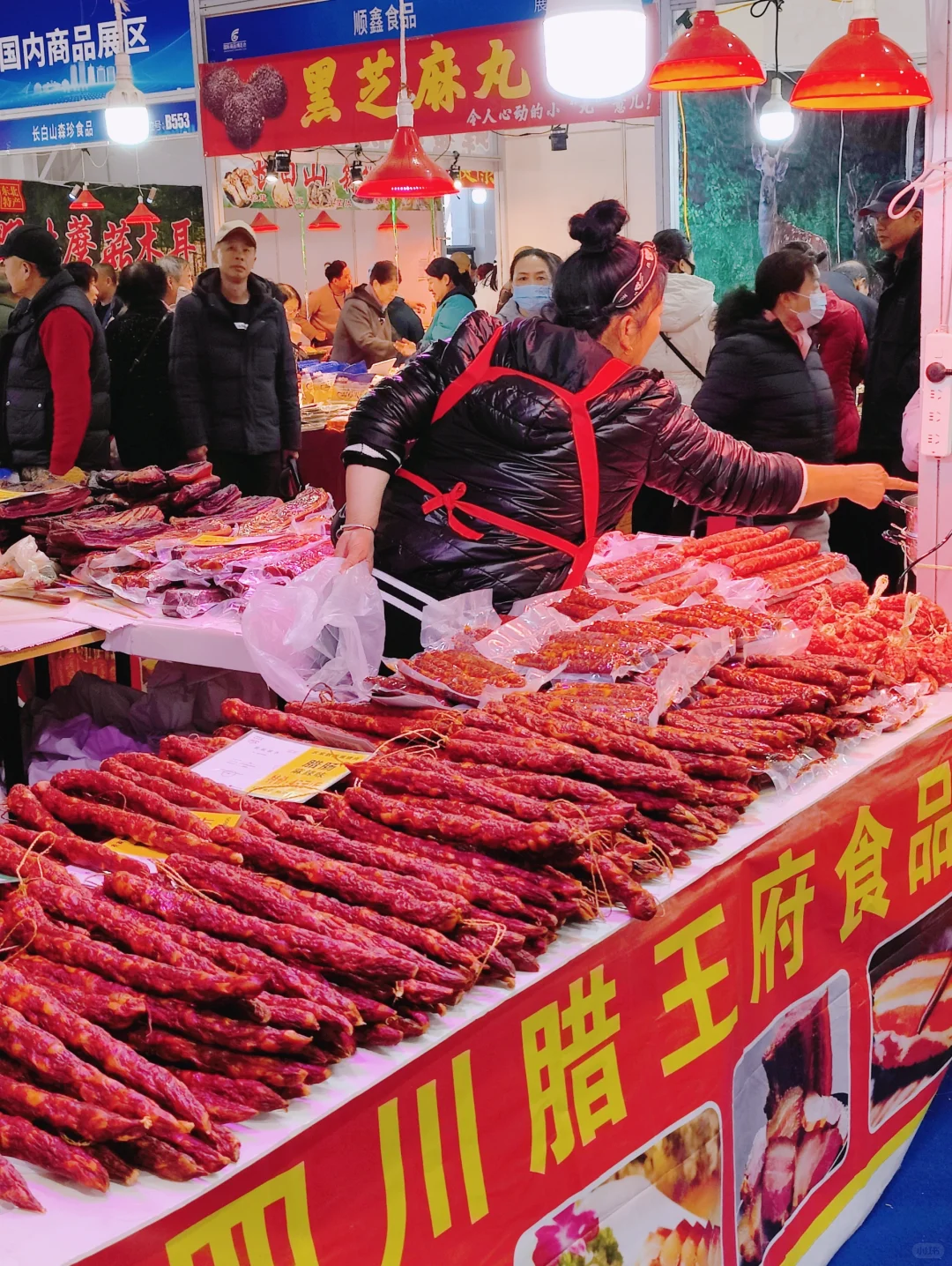 呼市姐妹又来逛展销会啦！