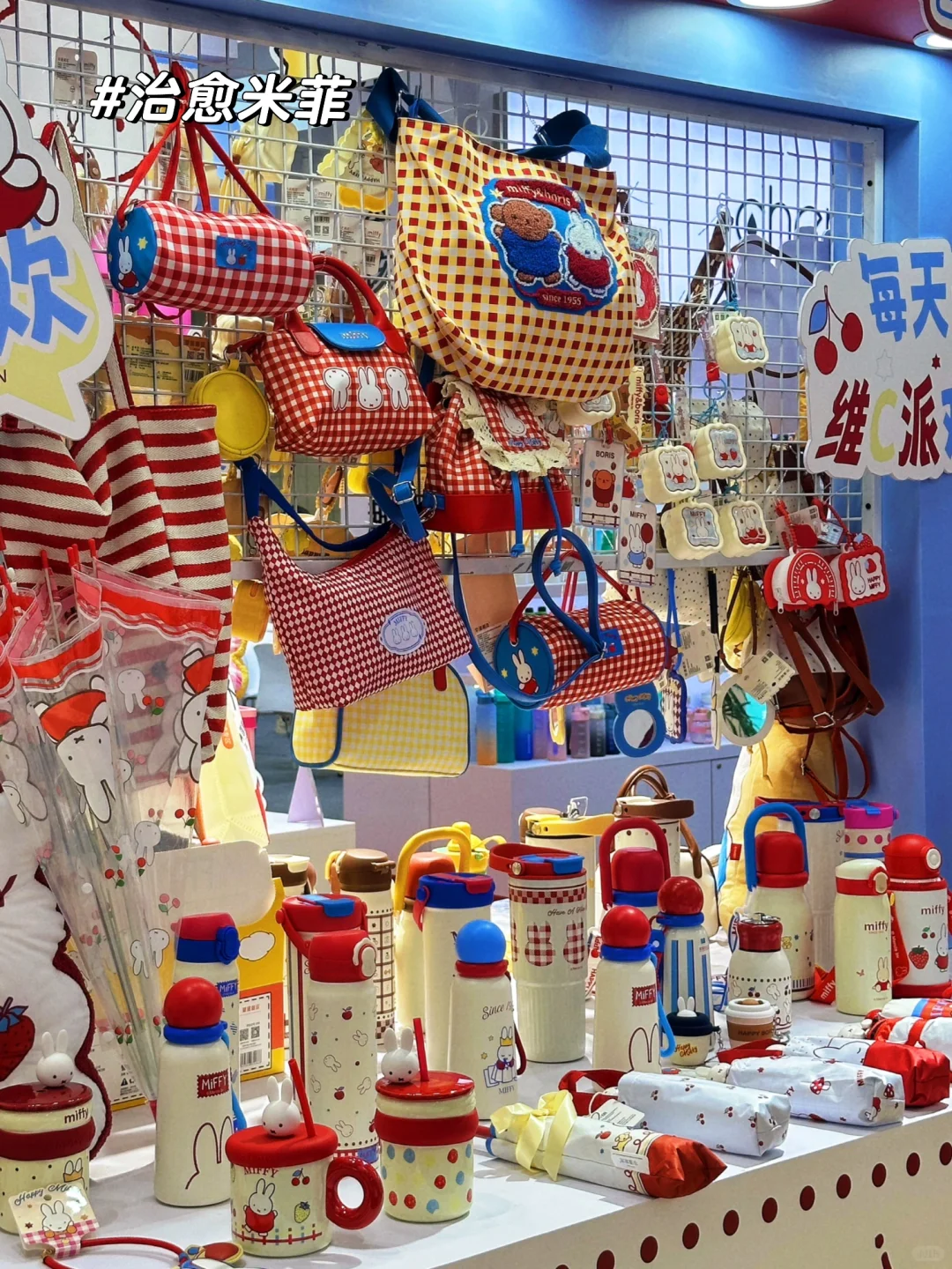 家人们谁懂‼️逛上海国际百货展快乐到飞起‼️