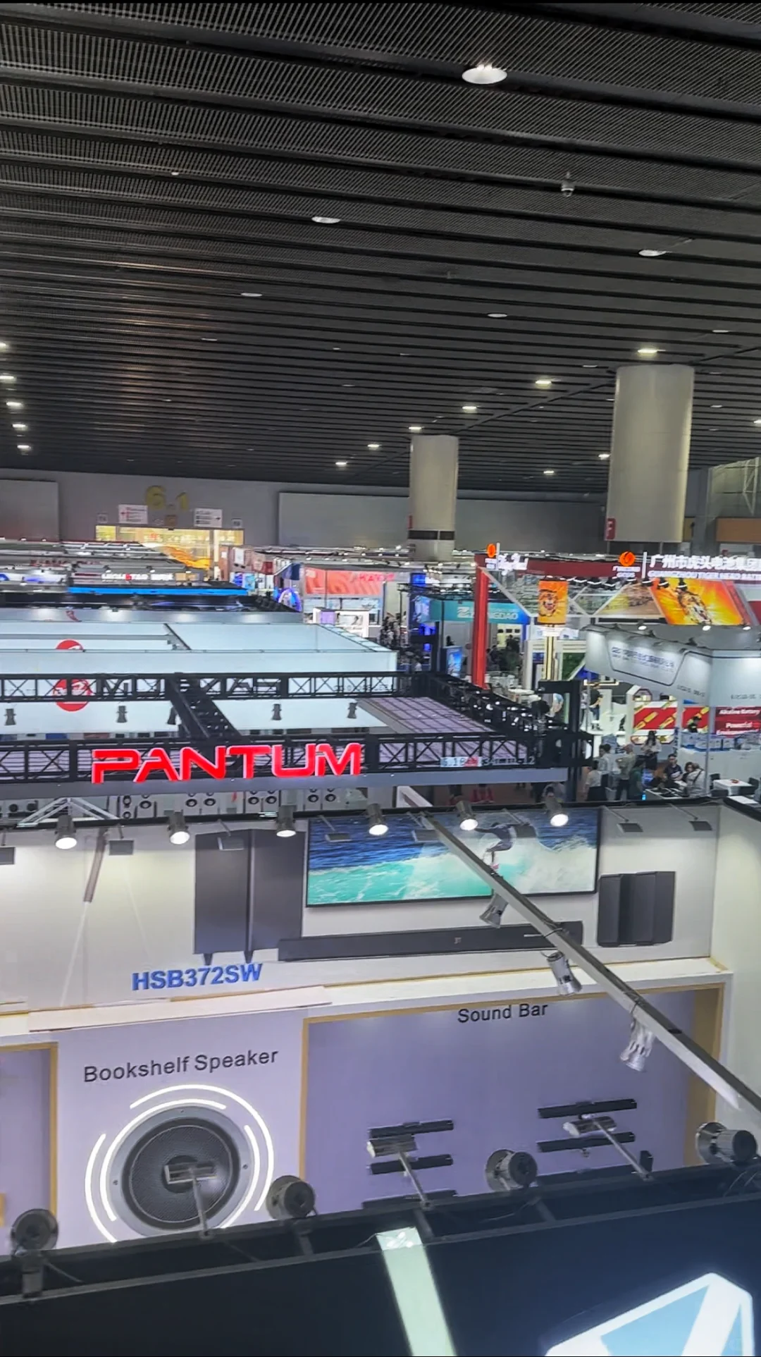 广交会办证入场实战攻略｜亲测有效！