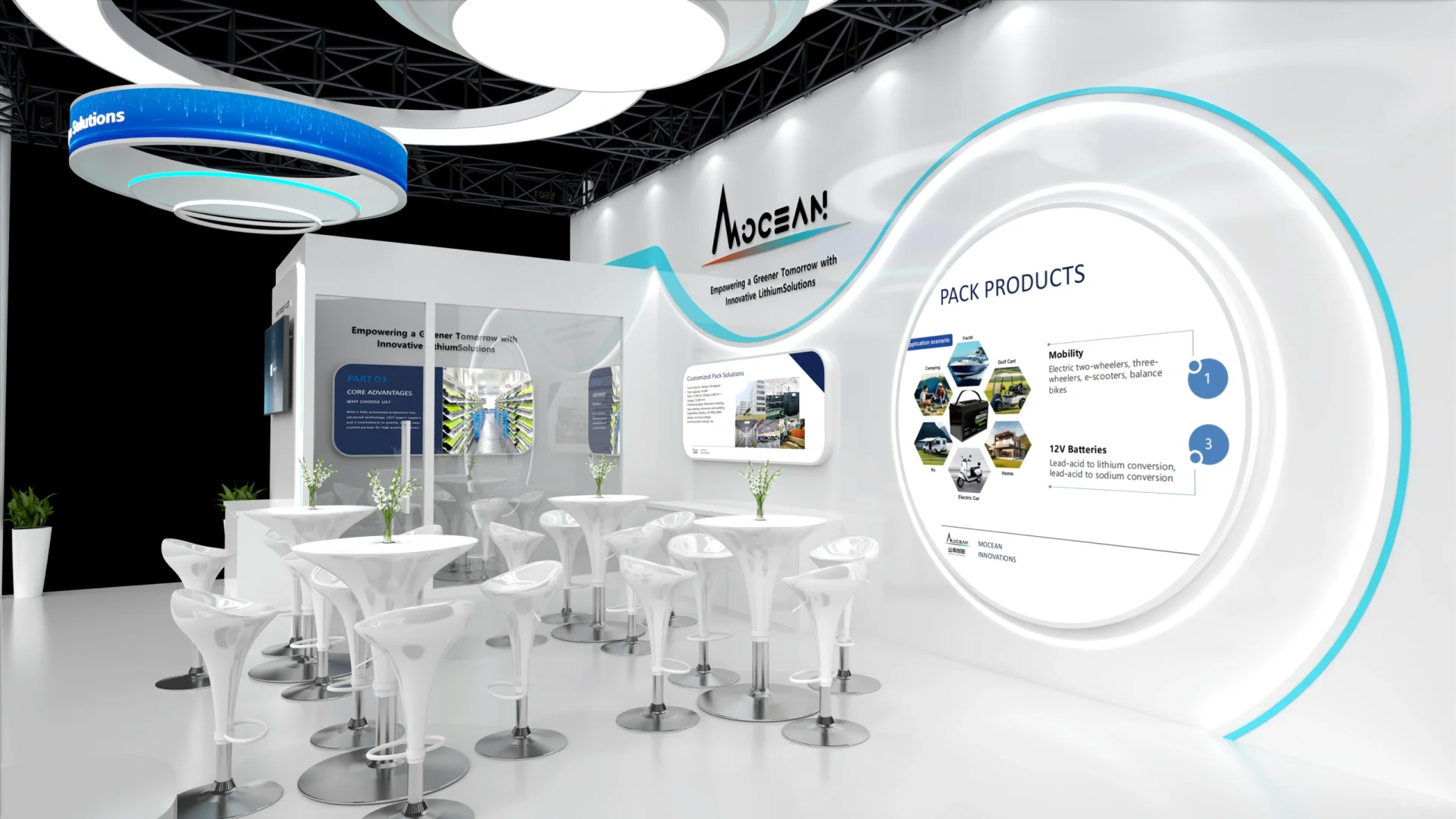 ?展台设计搭建|物博会(深圳)国际物流展?