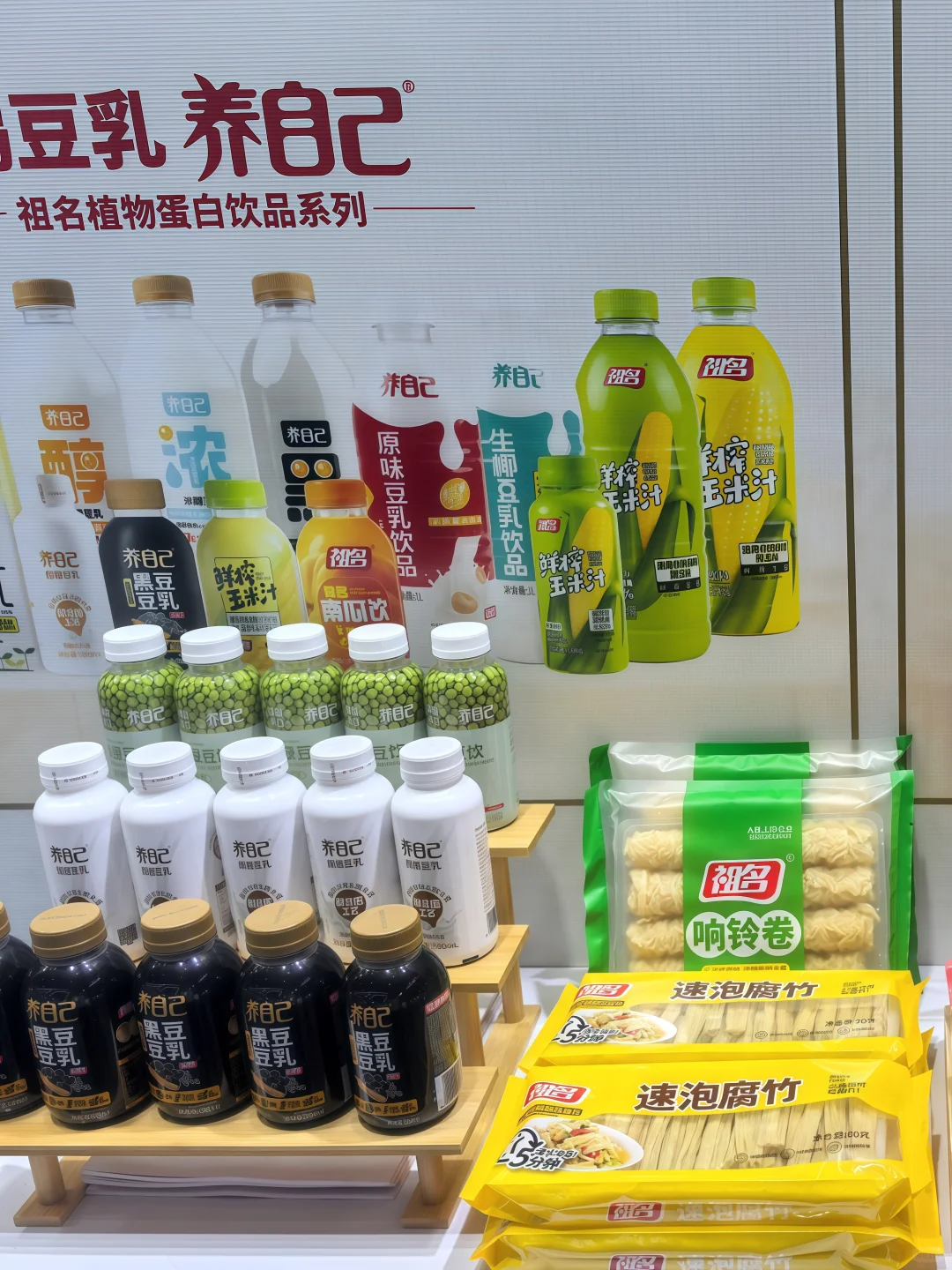 江西南昌，祖名在这里等你们哦?