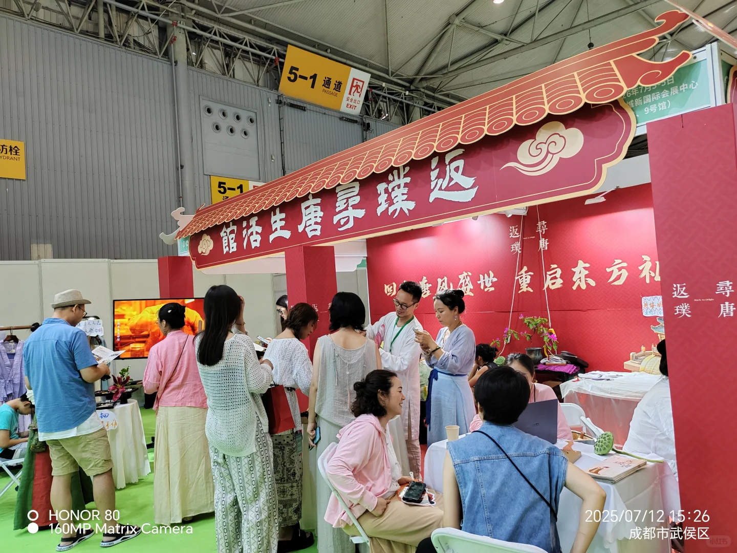 终于见到了锣鼓喧天的盛况！