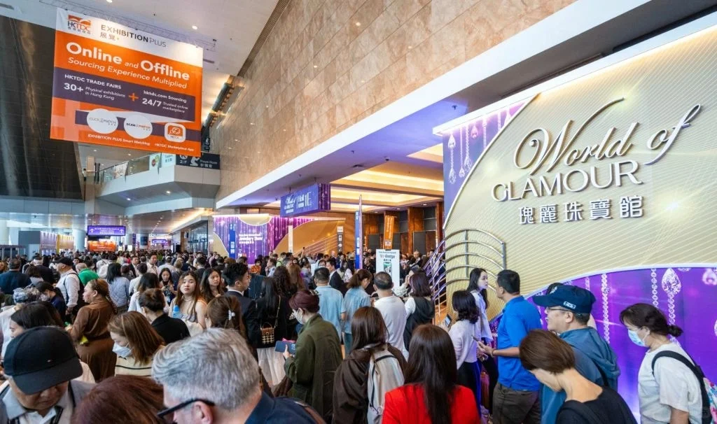 ?关于香港国际珠宝展报名