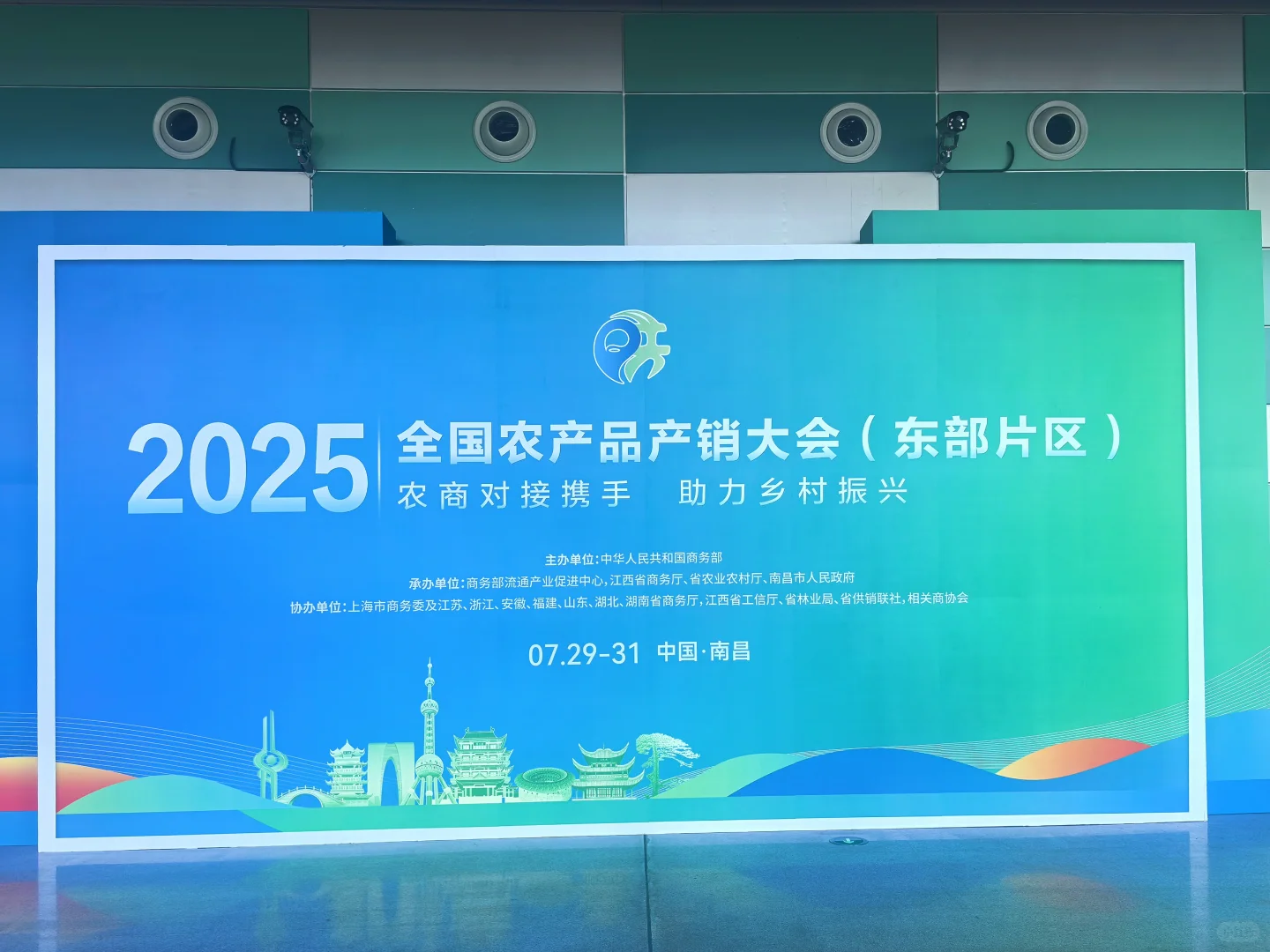 江西南昌，祖名在这里等你们哦?