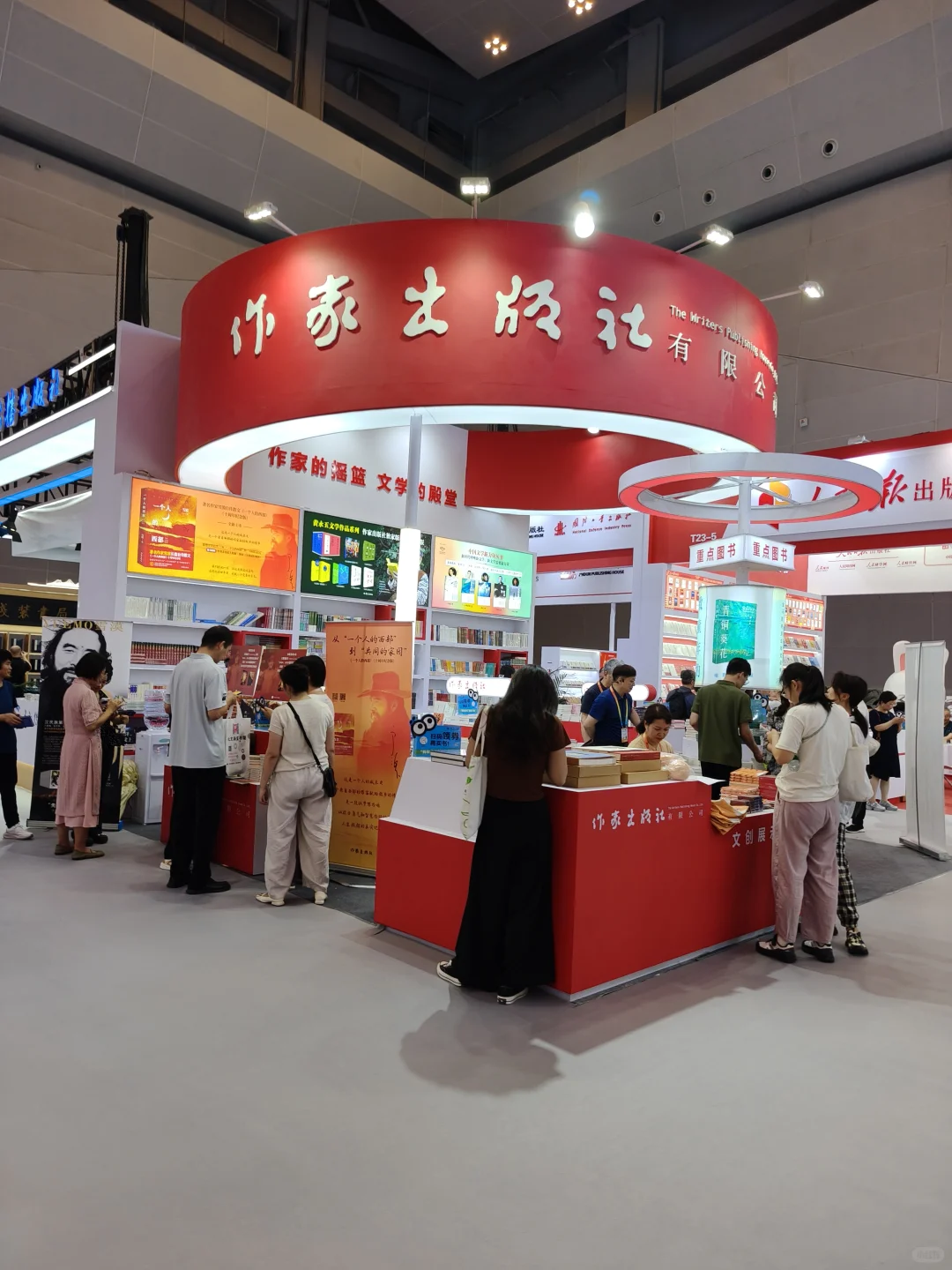 在第33届图书交易会上找书|重庆朋友来淘书