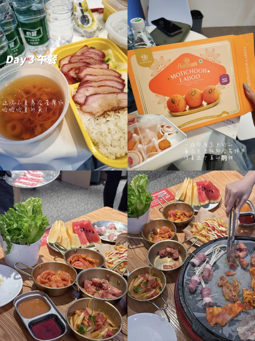 六月｜光亚展?｜04英专｜摊位翻译⭐️